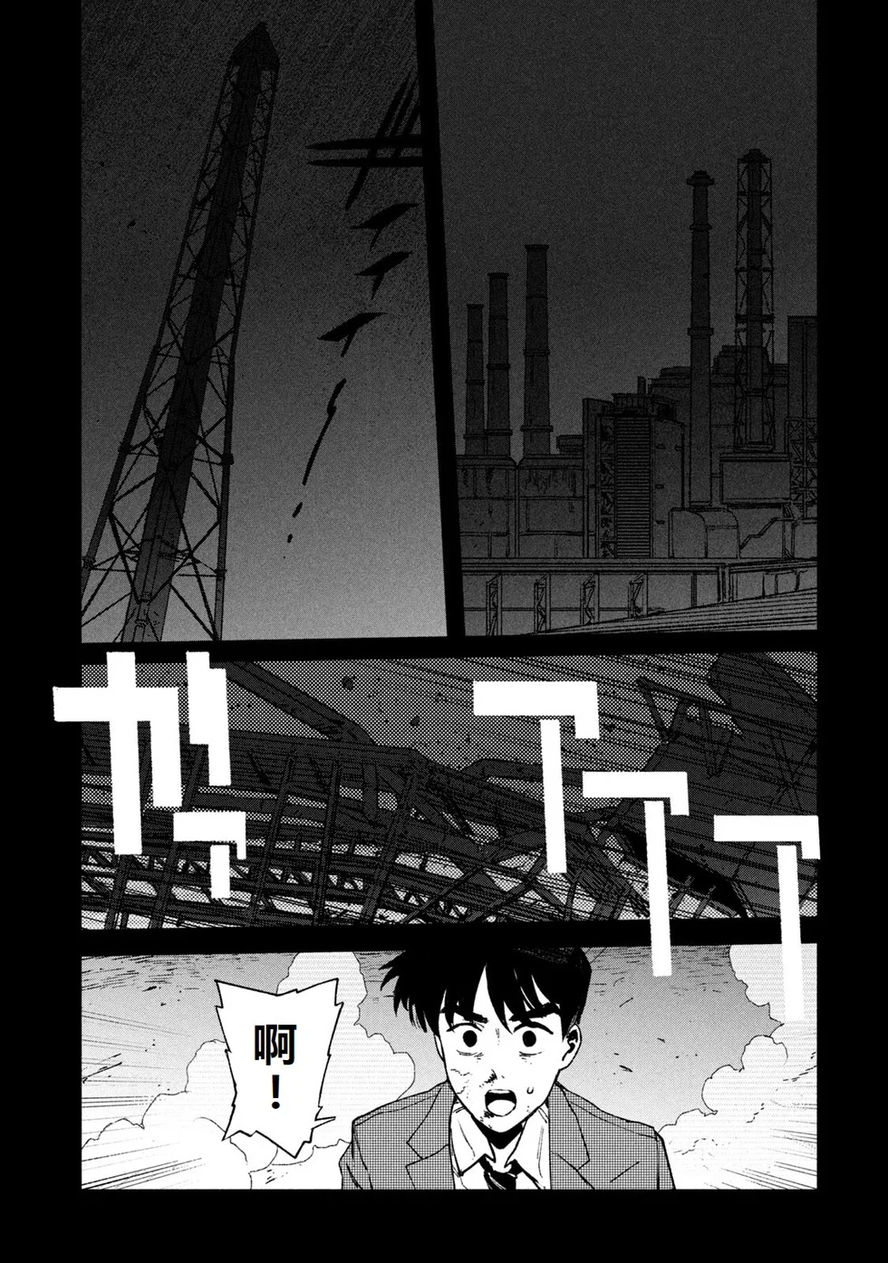 第222页