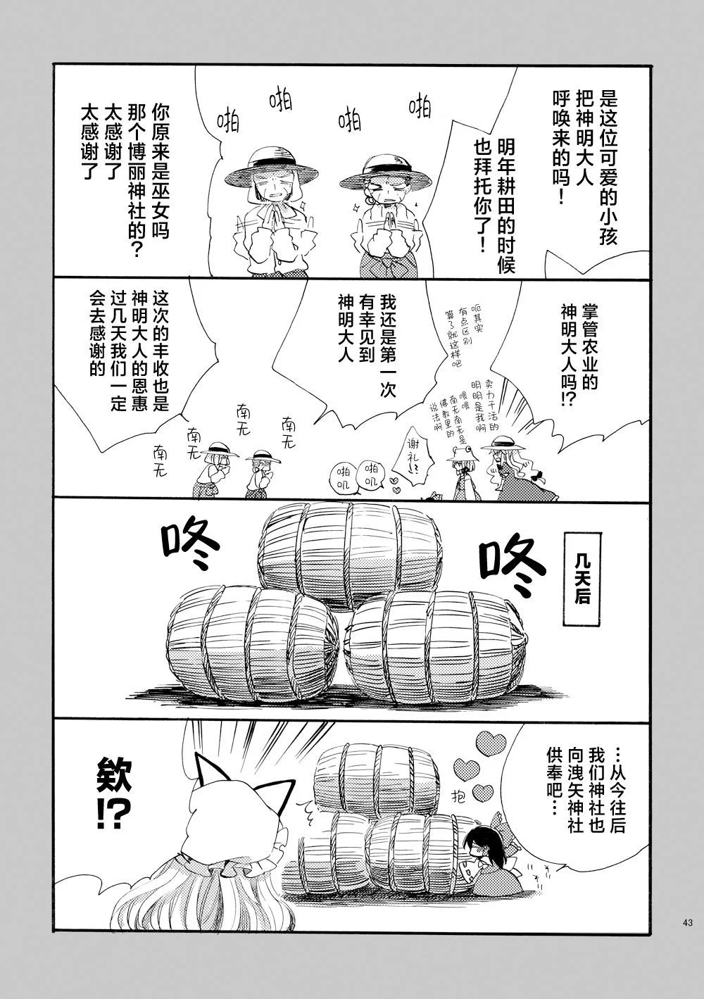 第126页