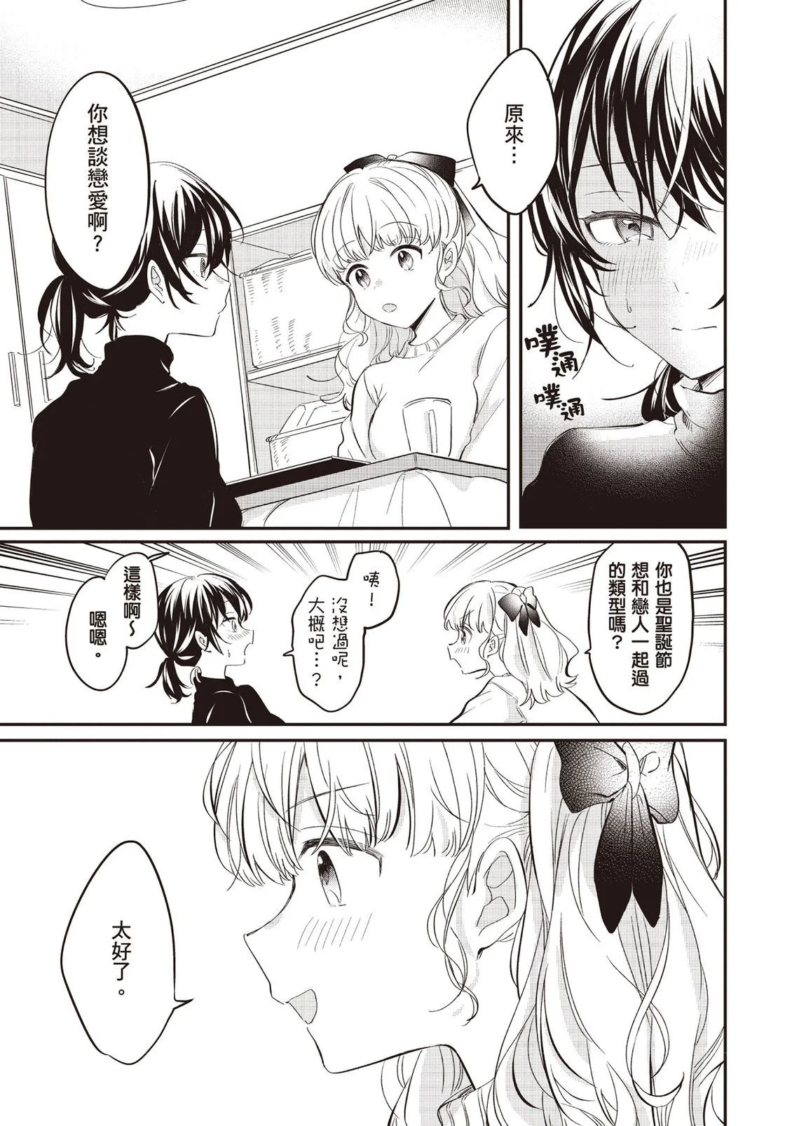 第435页