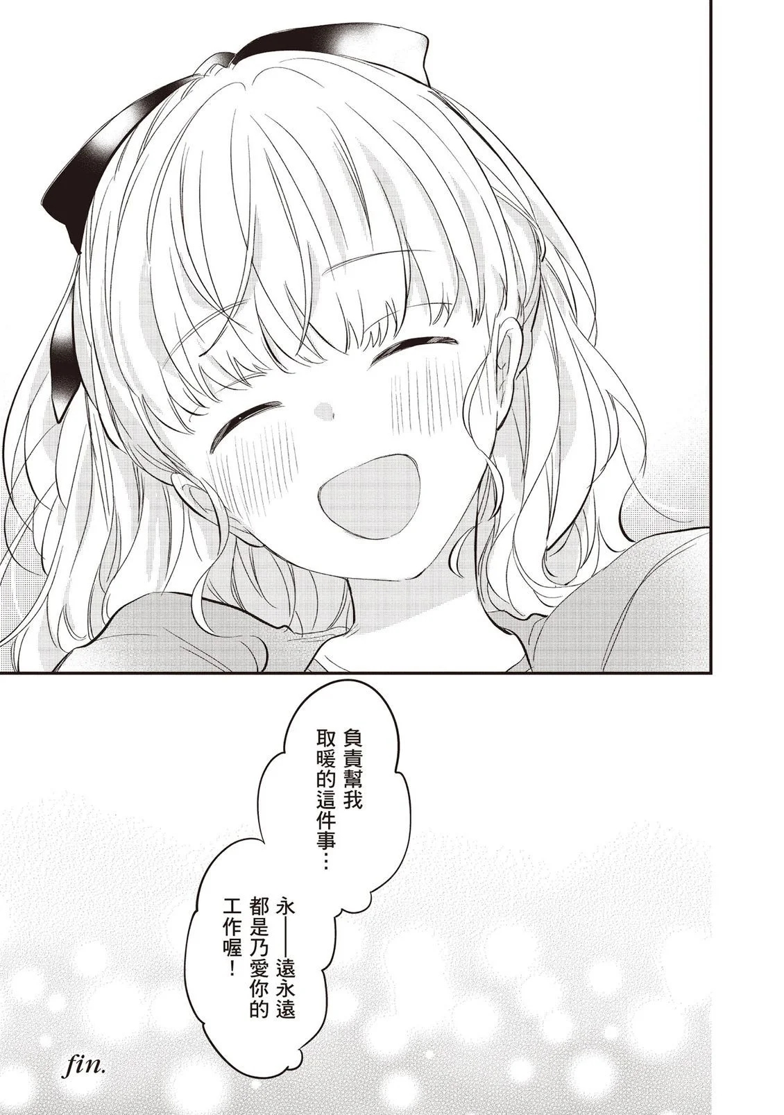 第471页