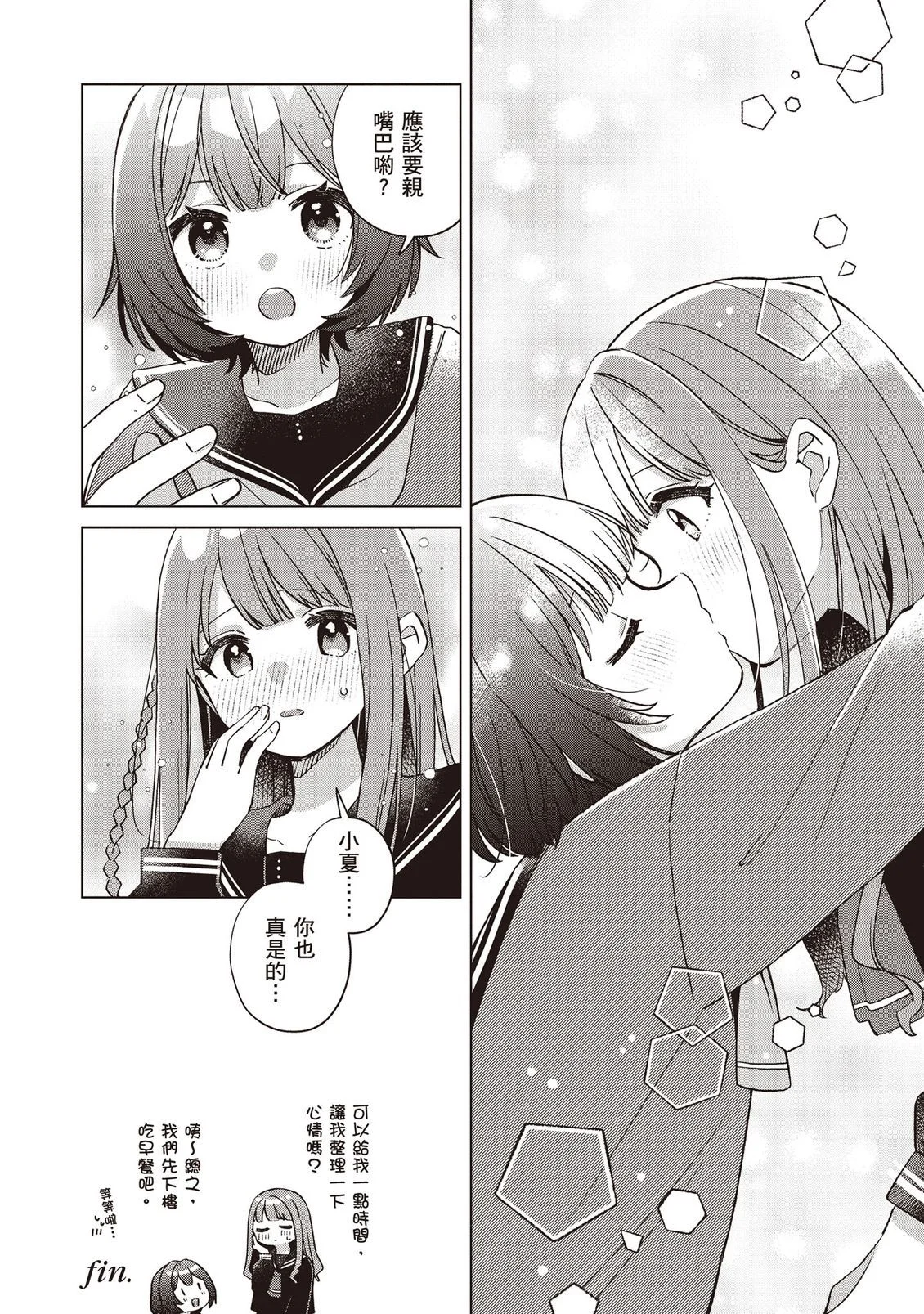 第414页