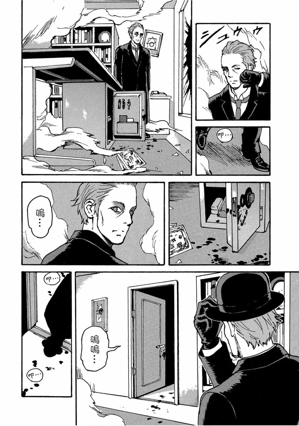 第318页