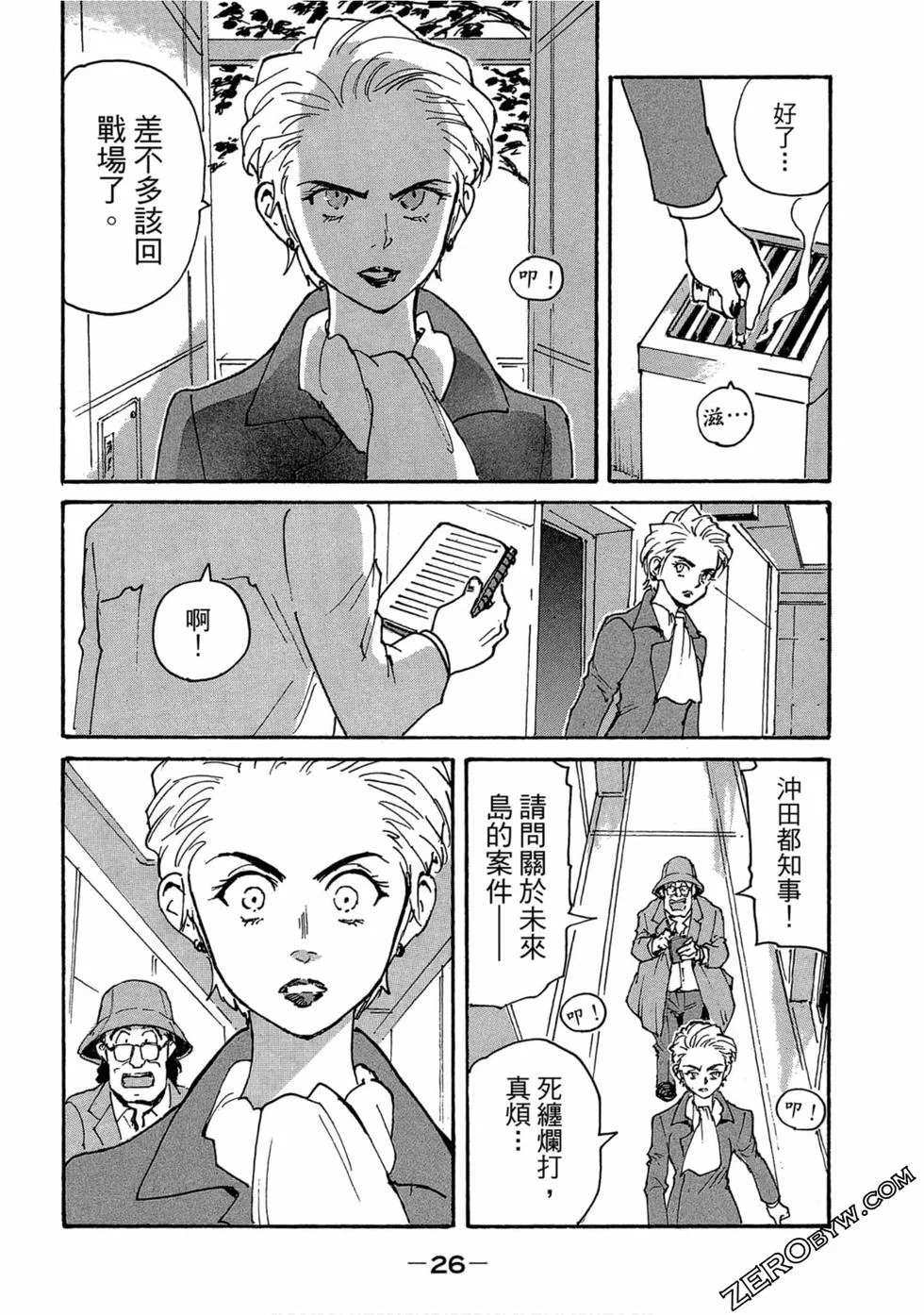 第78页