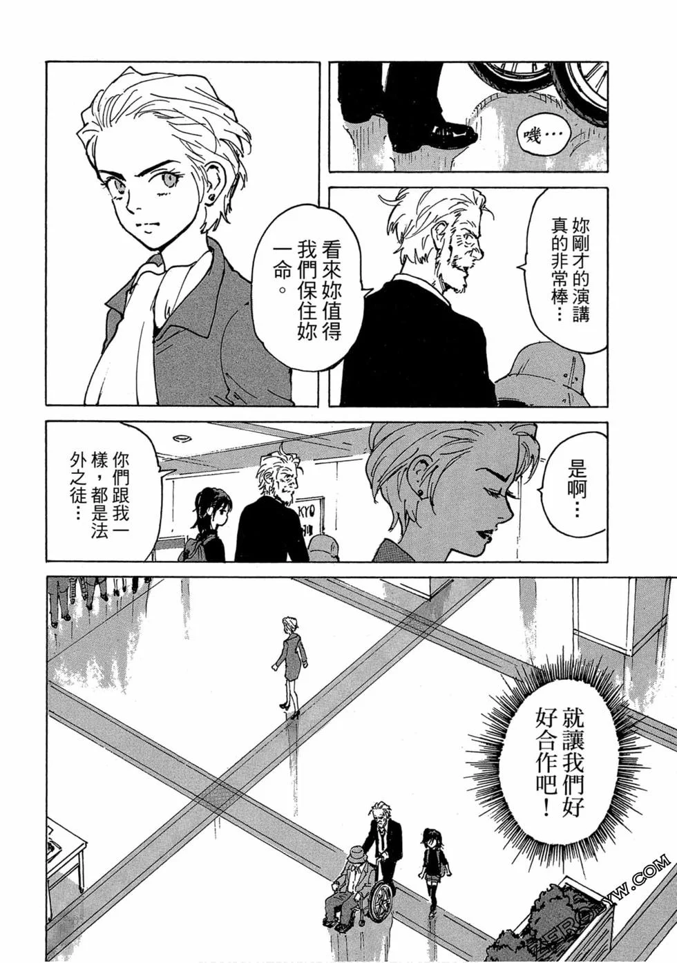 第108页