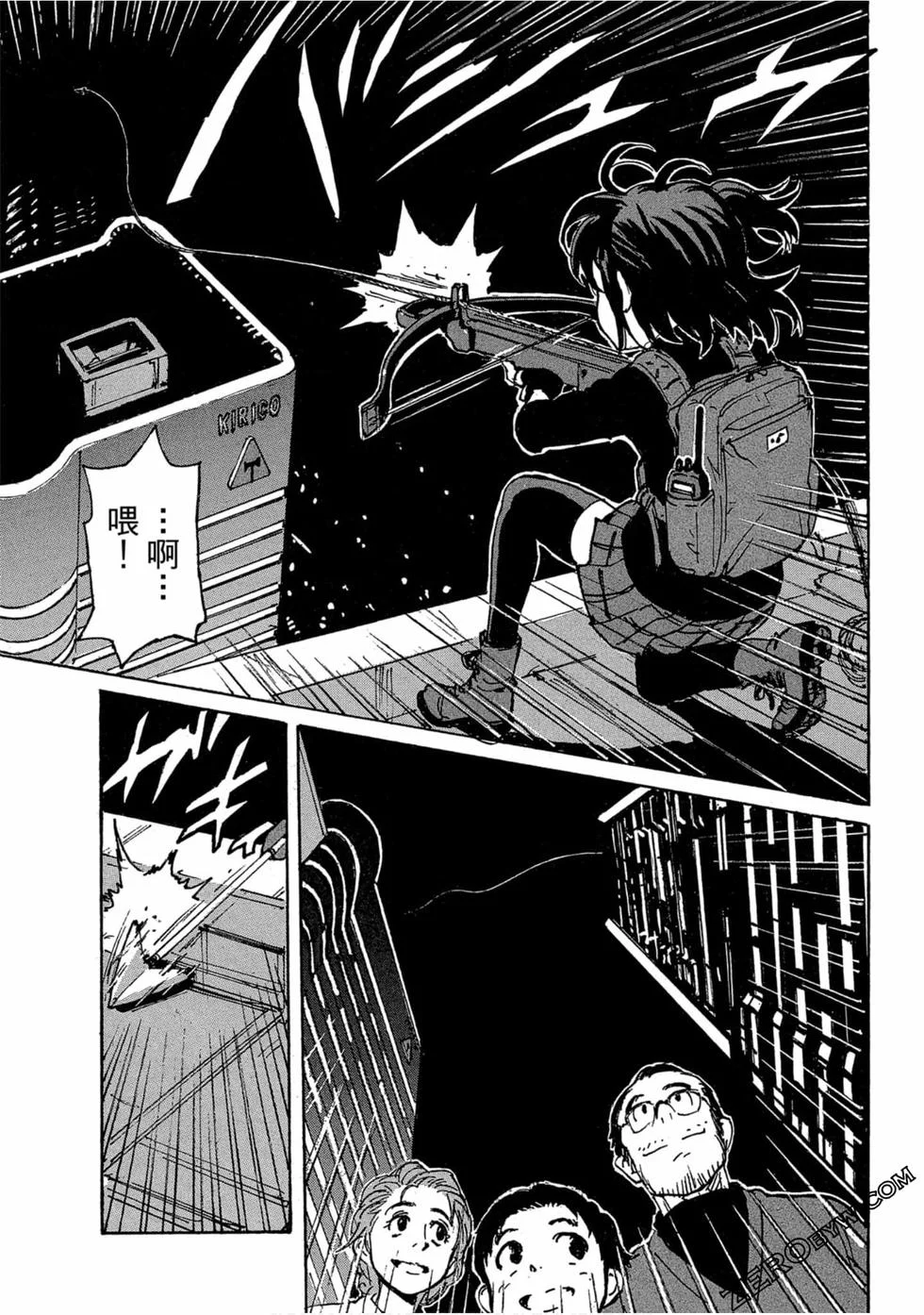 第195页