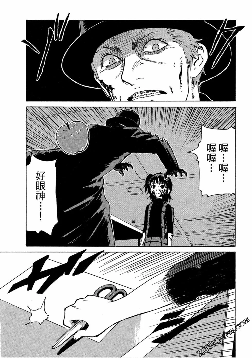 第405页