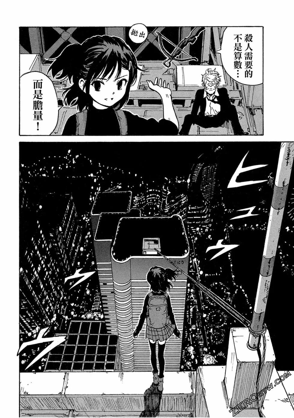 第198页