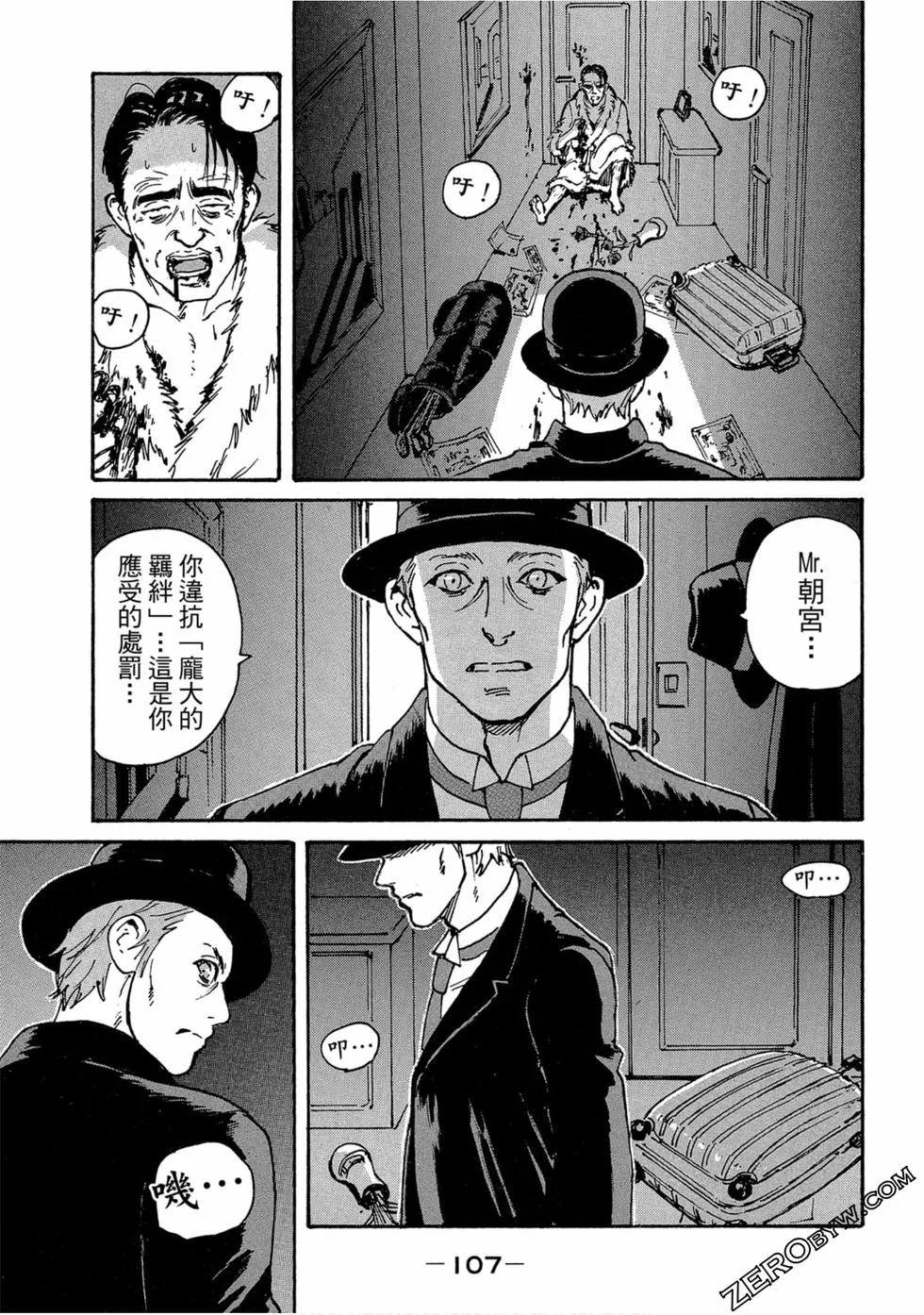 第321页