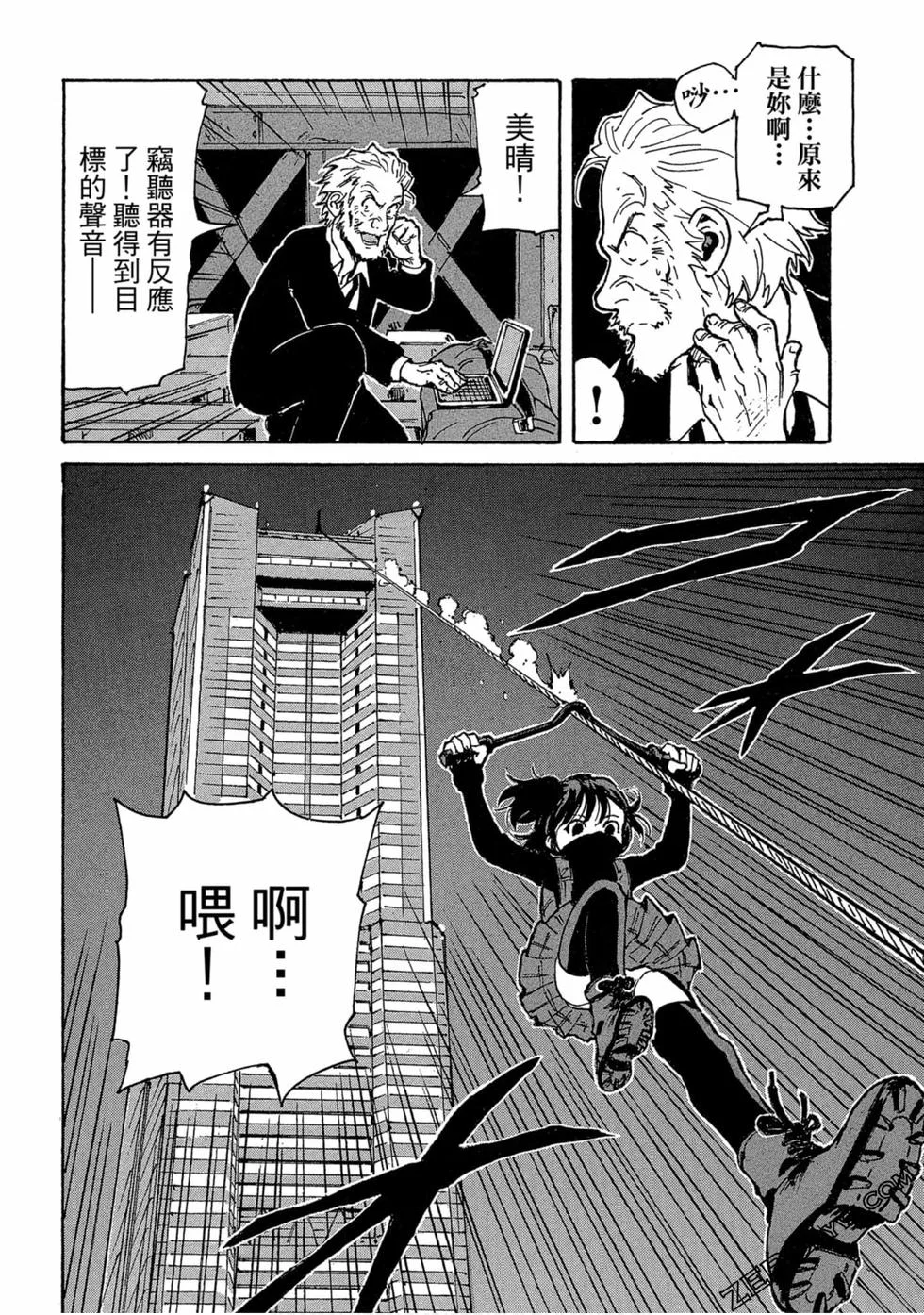 第204页