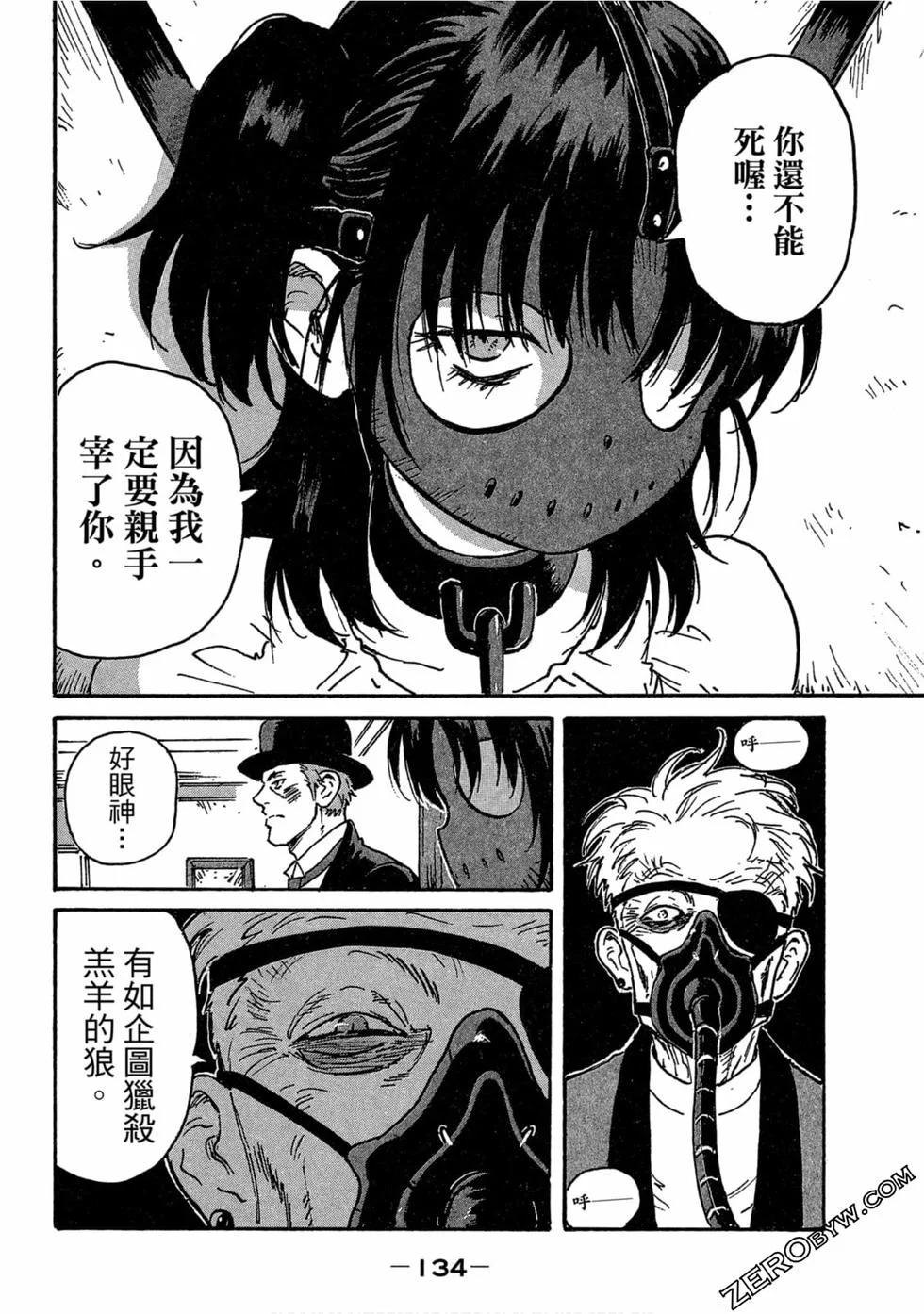 第402页