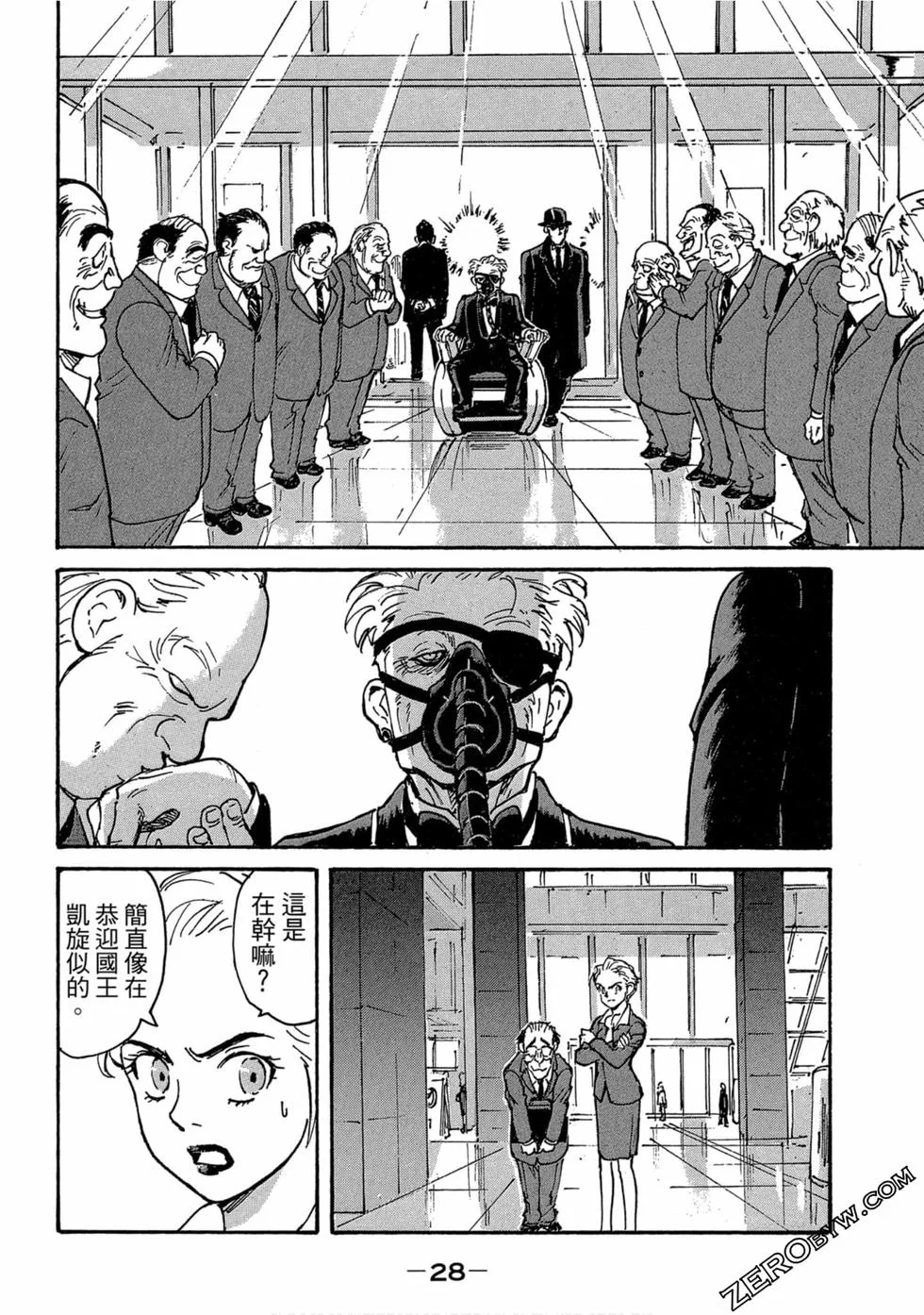 第84页