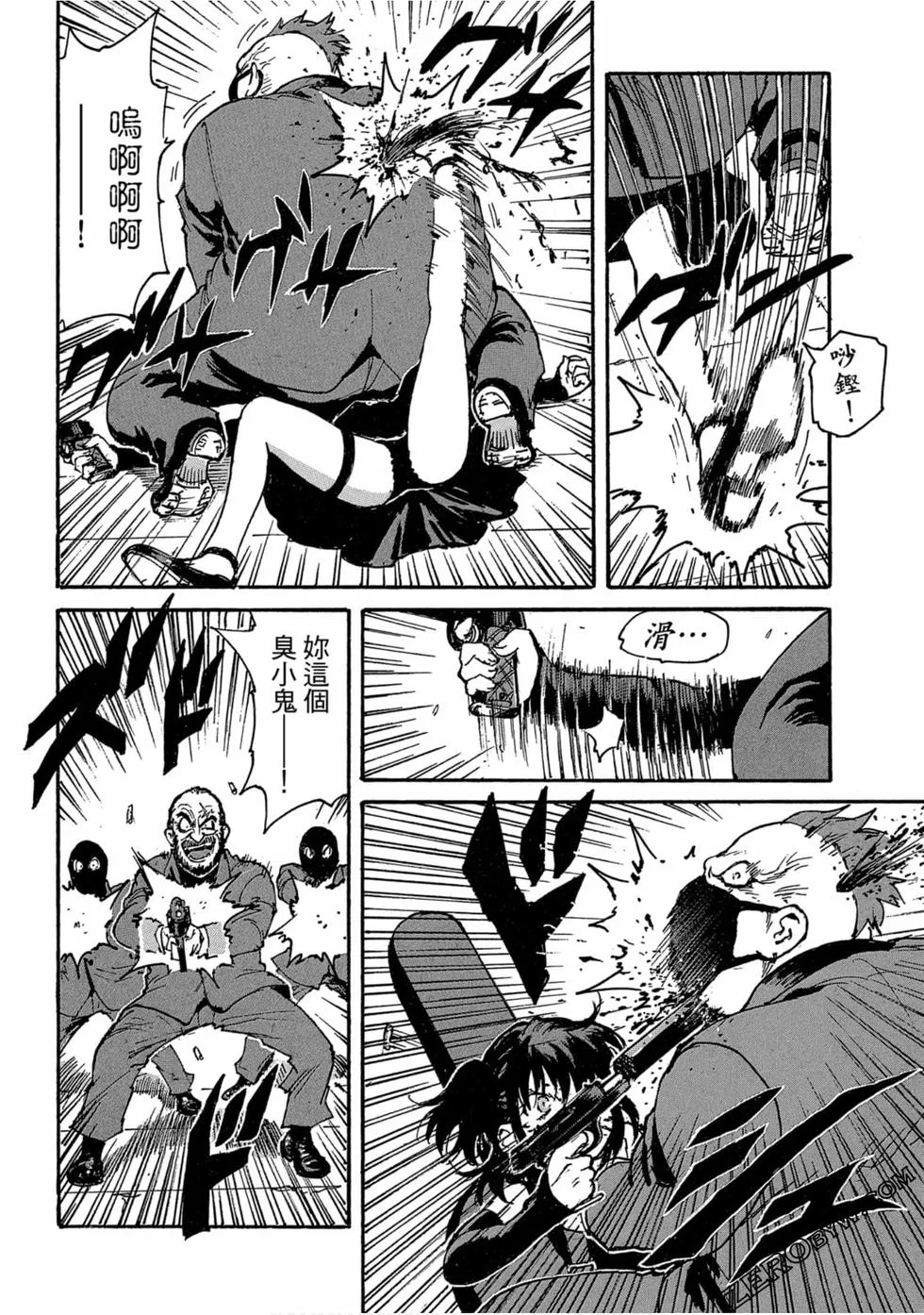 第108页