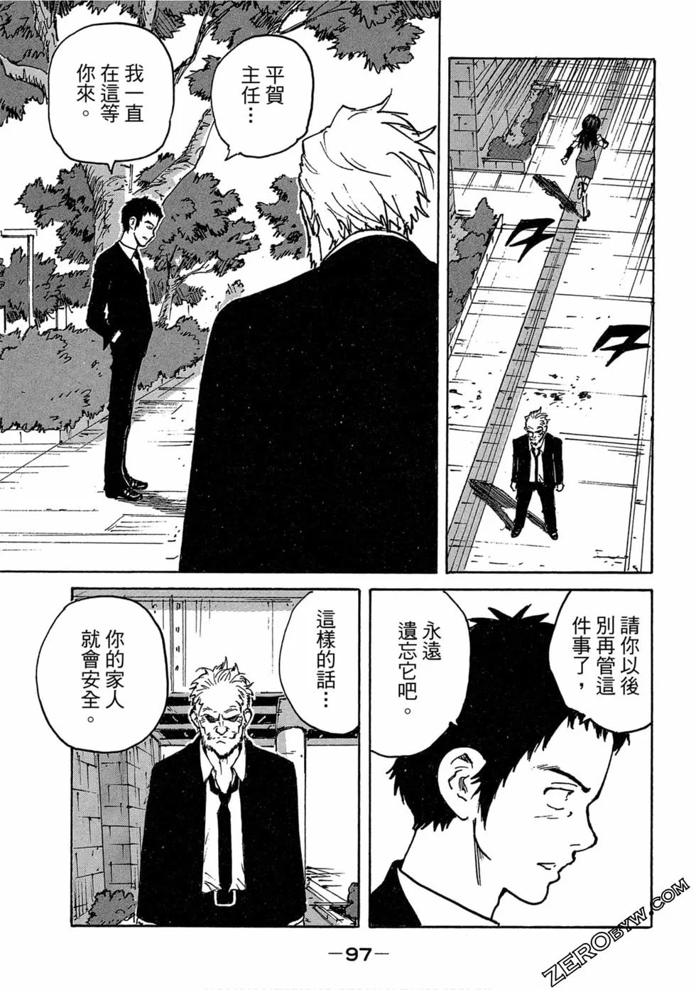 第291页