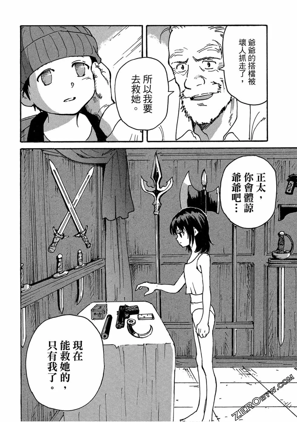 第432页