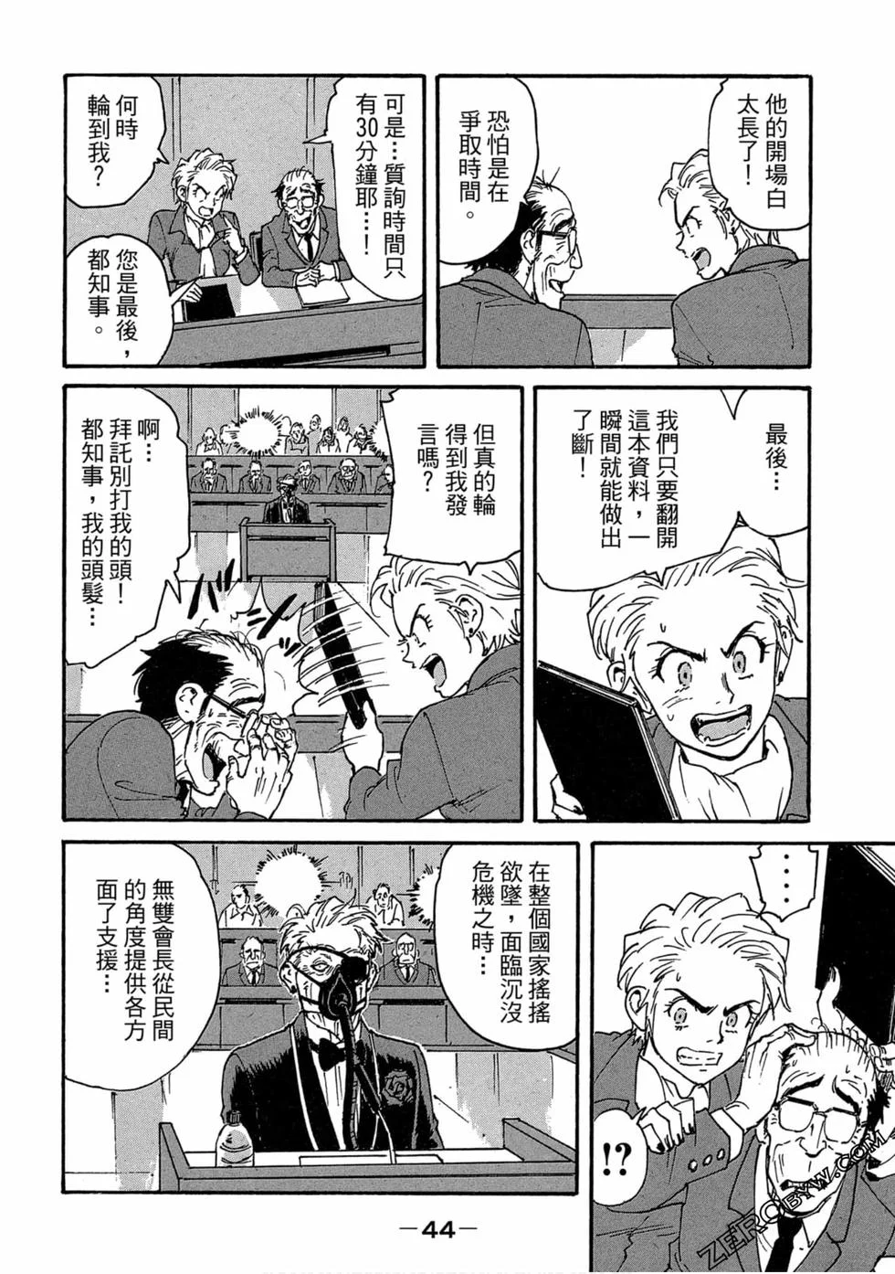 第132页