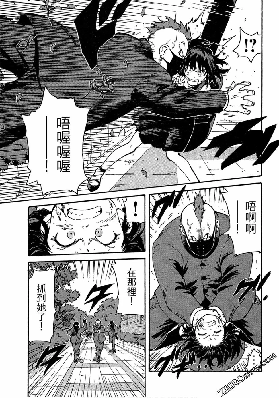 第105页