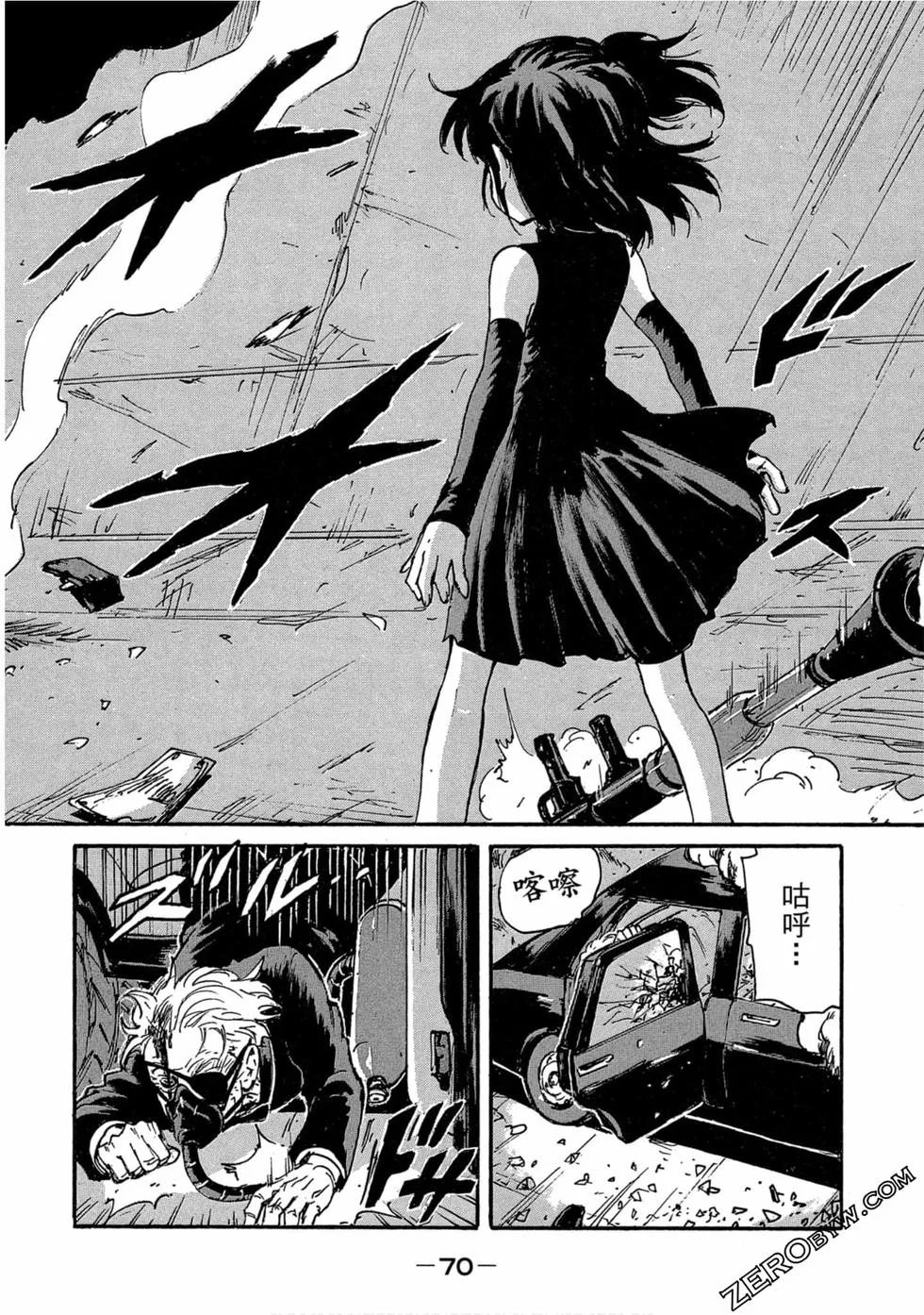 第210页