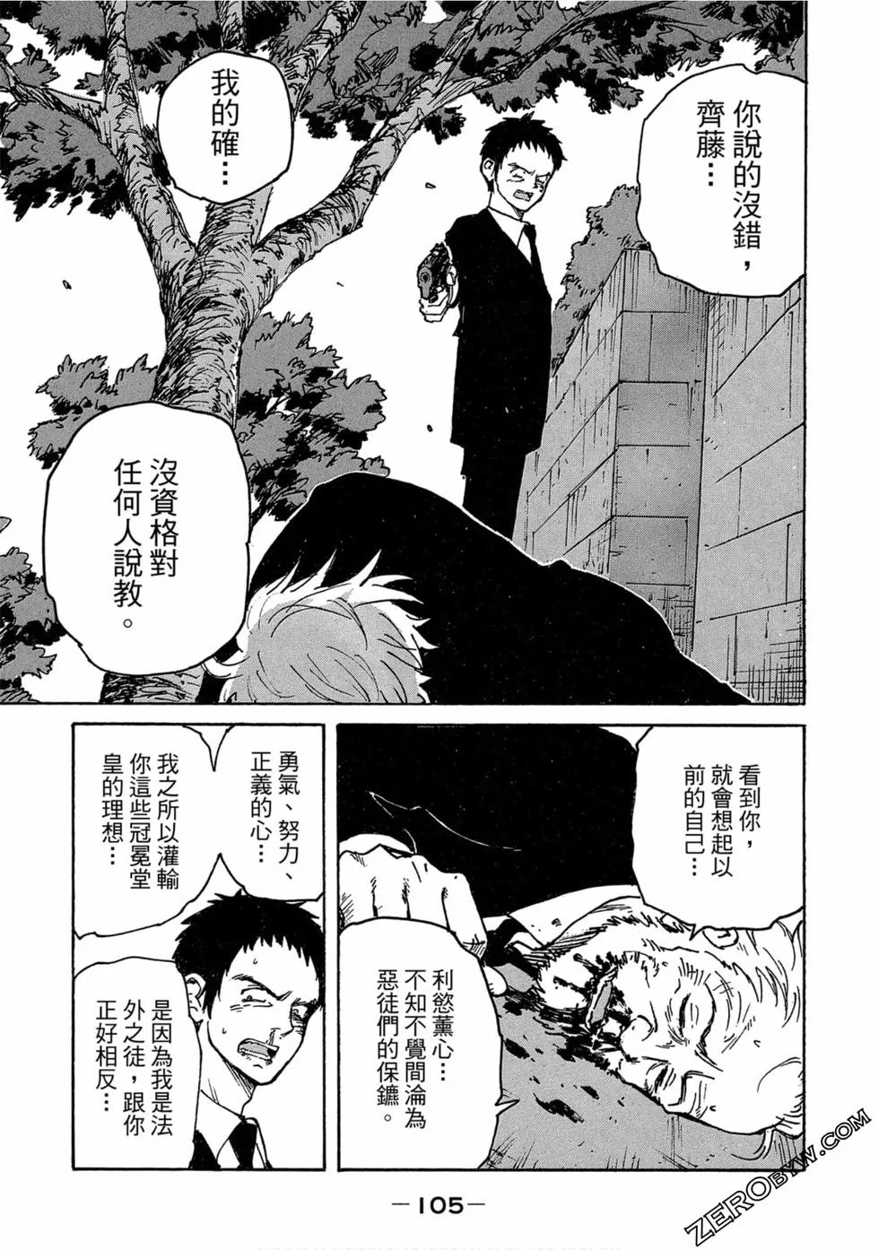 第315页