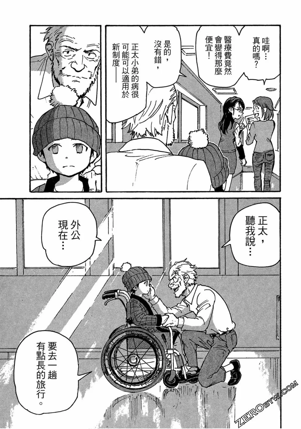 第429页