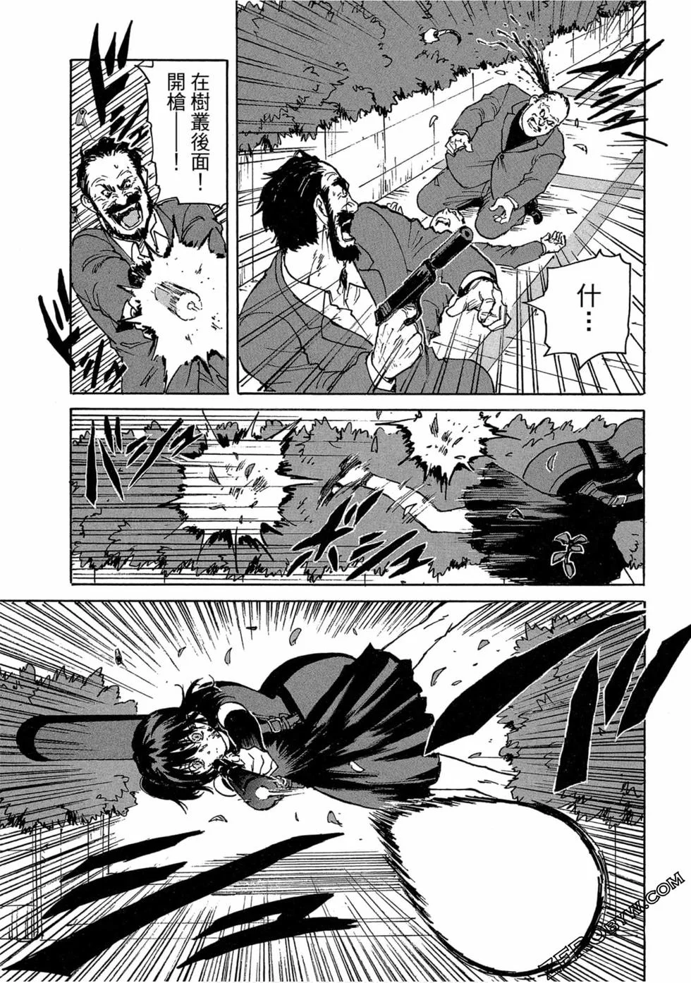 第141页
