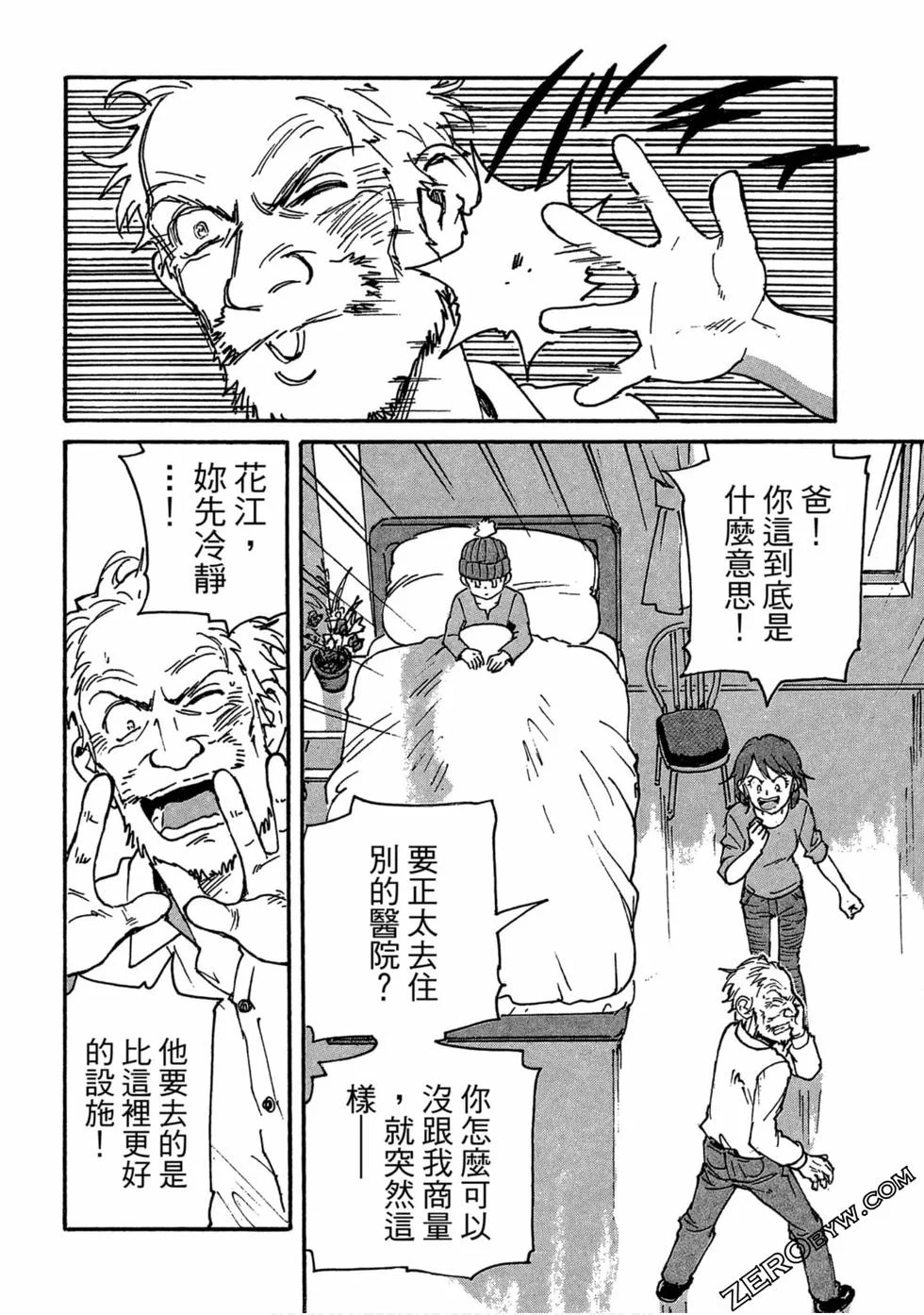 第414页