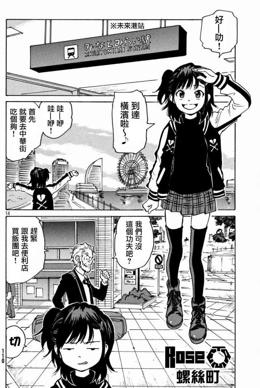 第42页