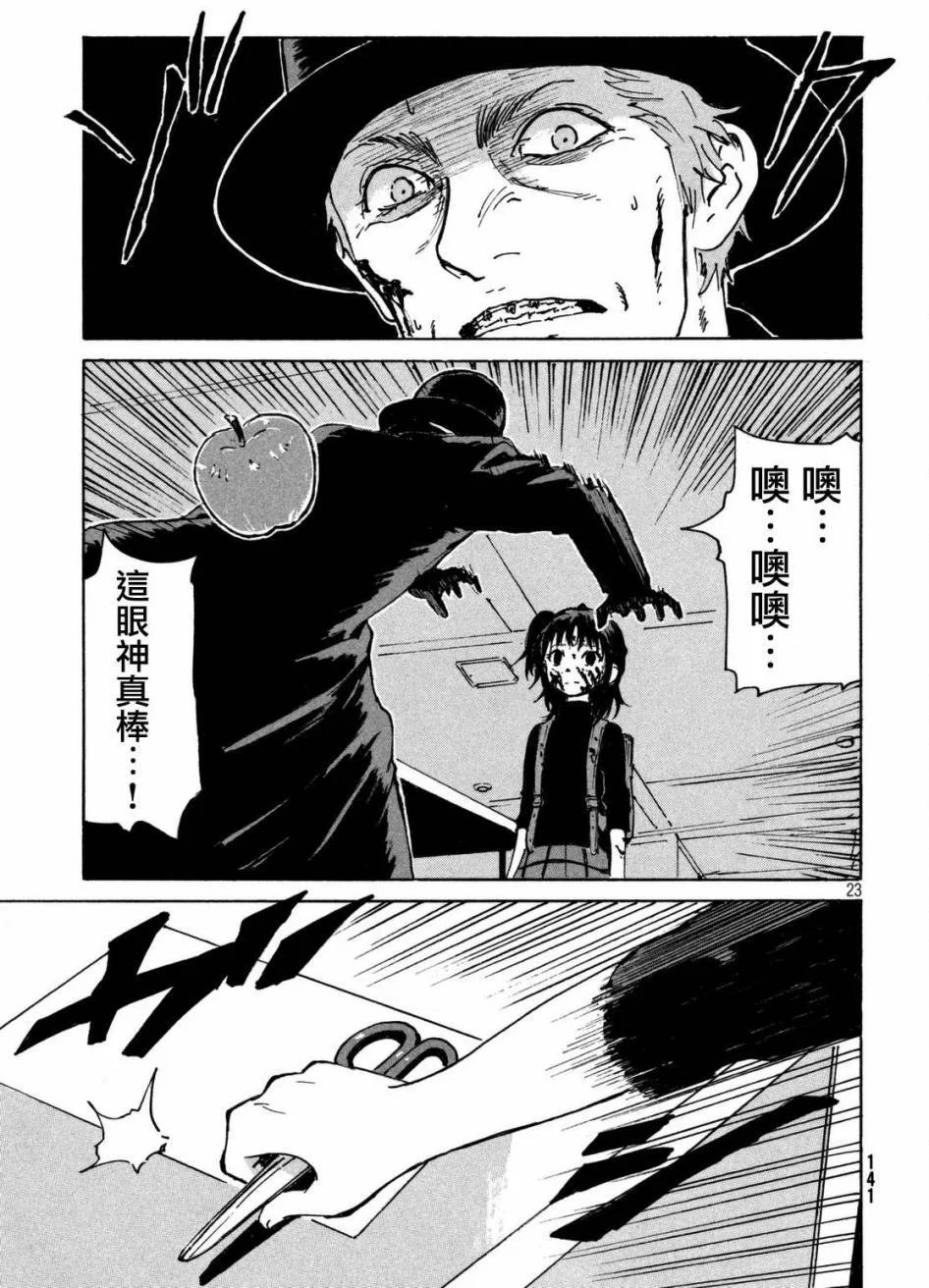 第66页