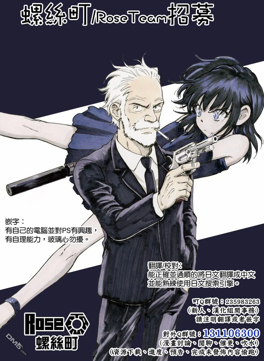 第132页
