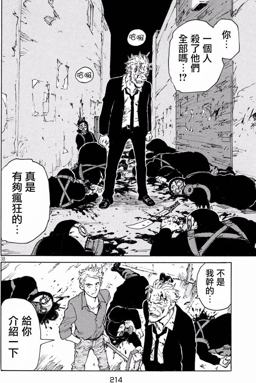 第108页