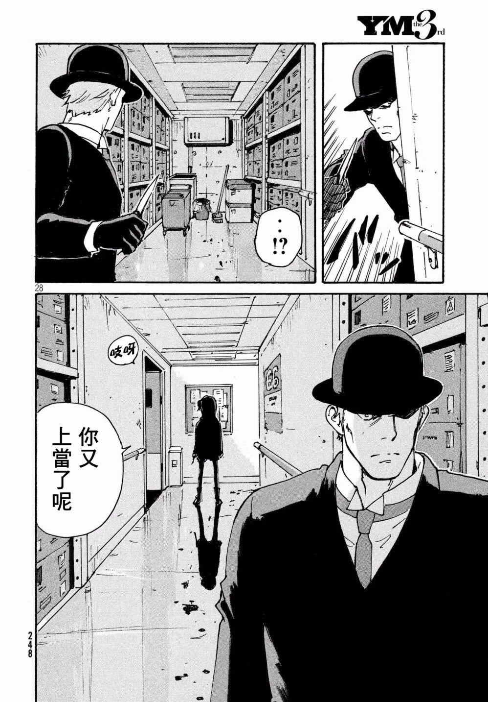 第81页