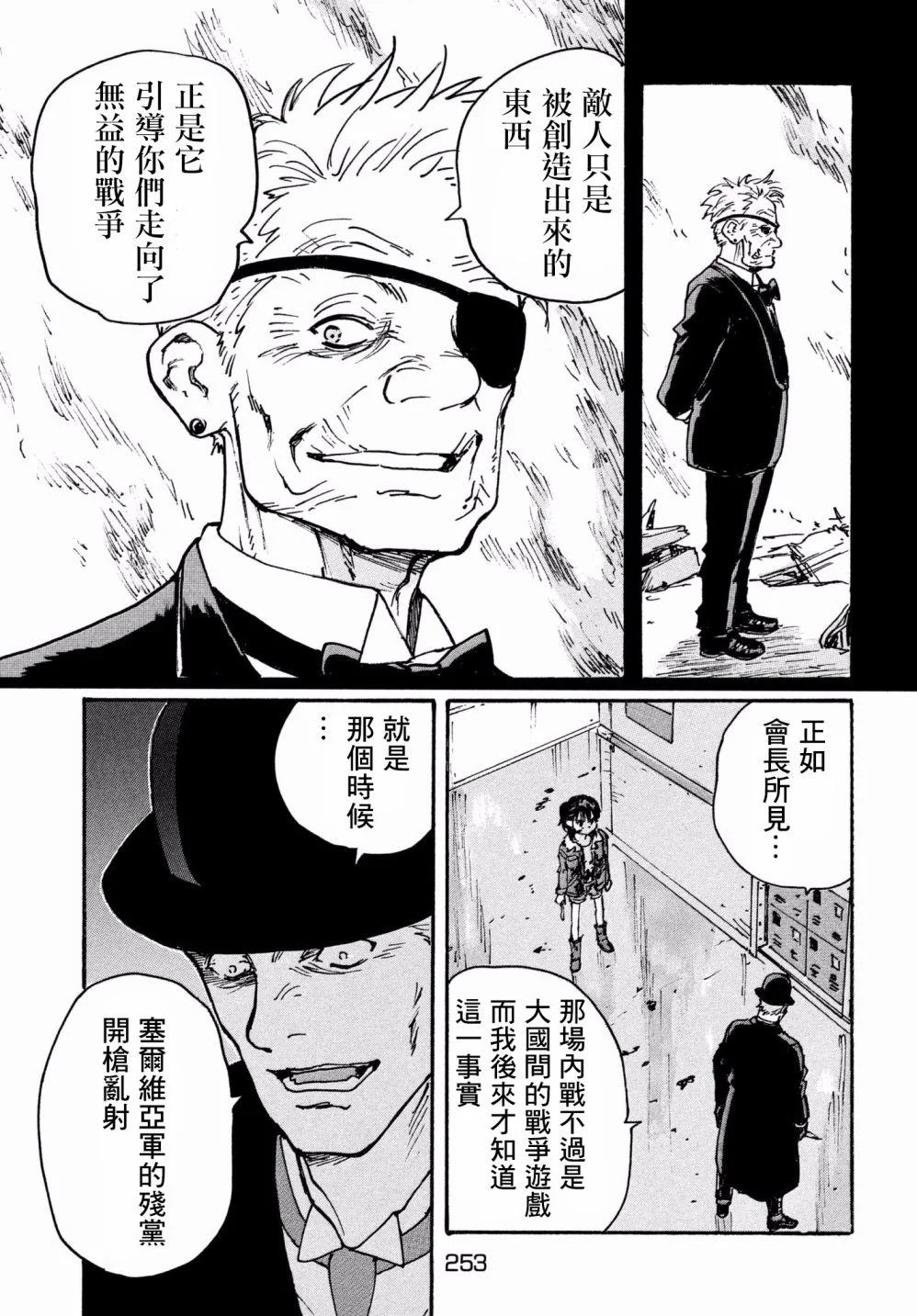 第96页