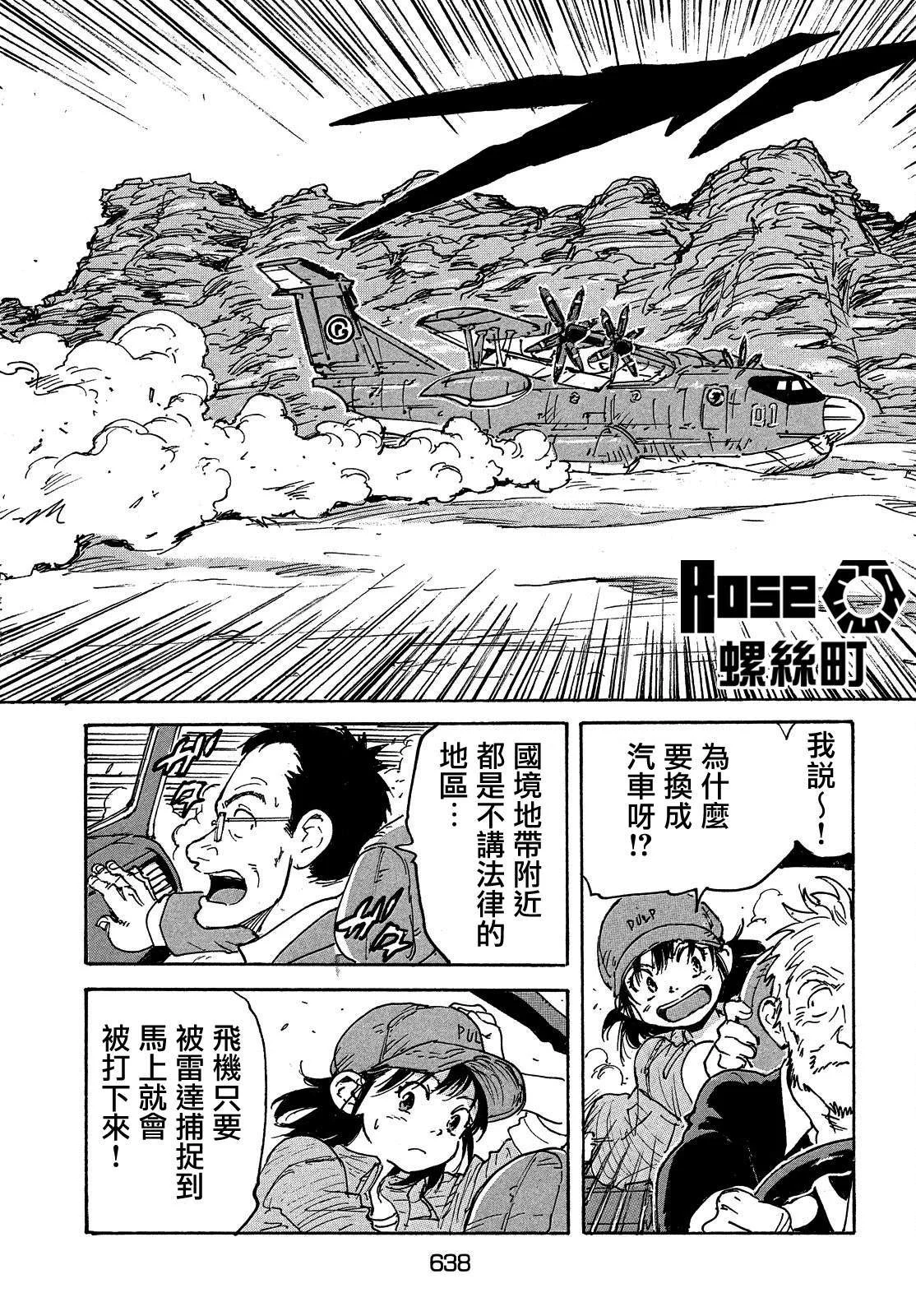第57页