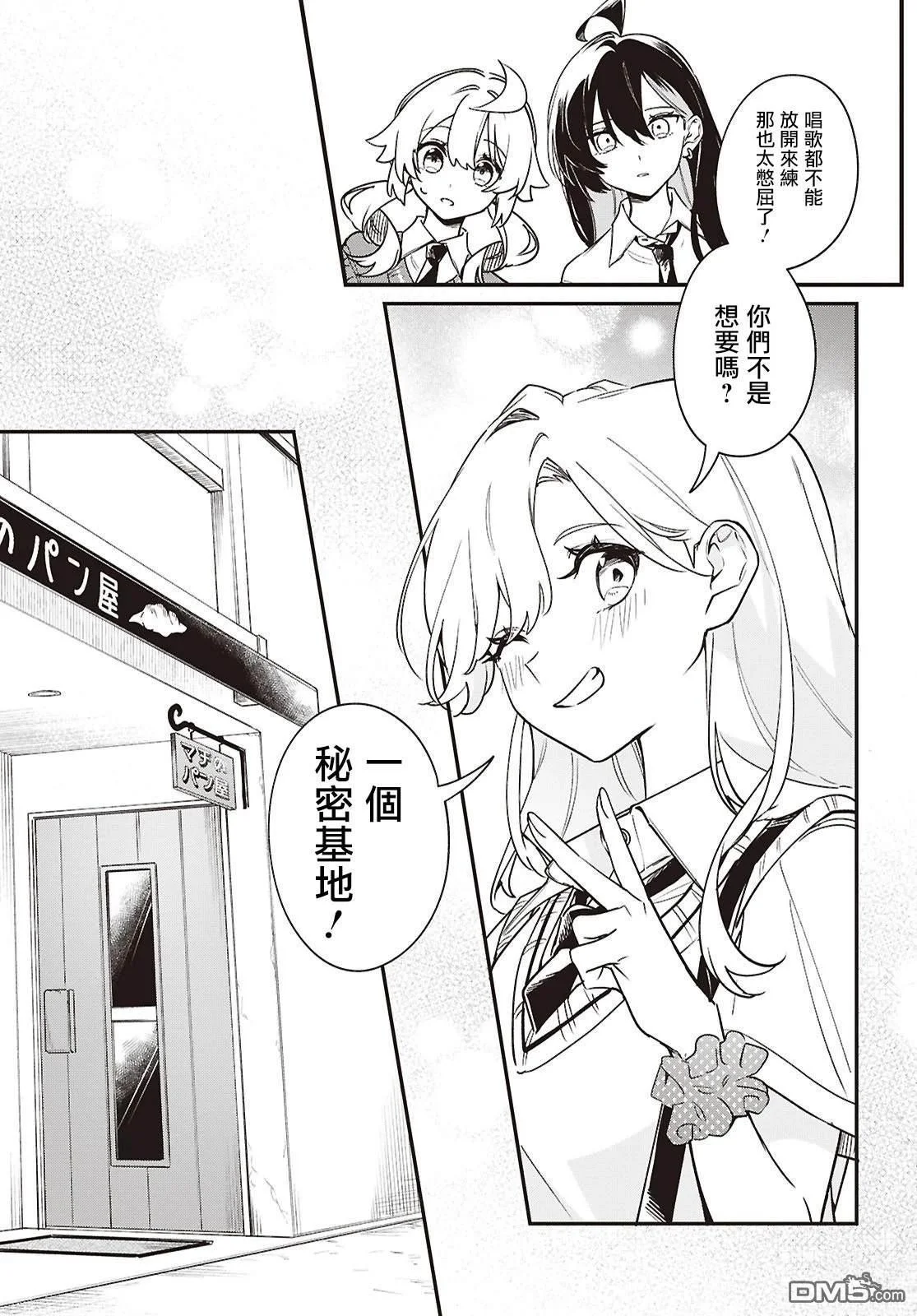 第42页