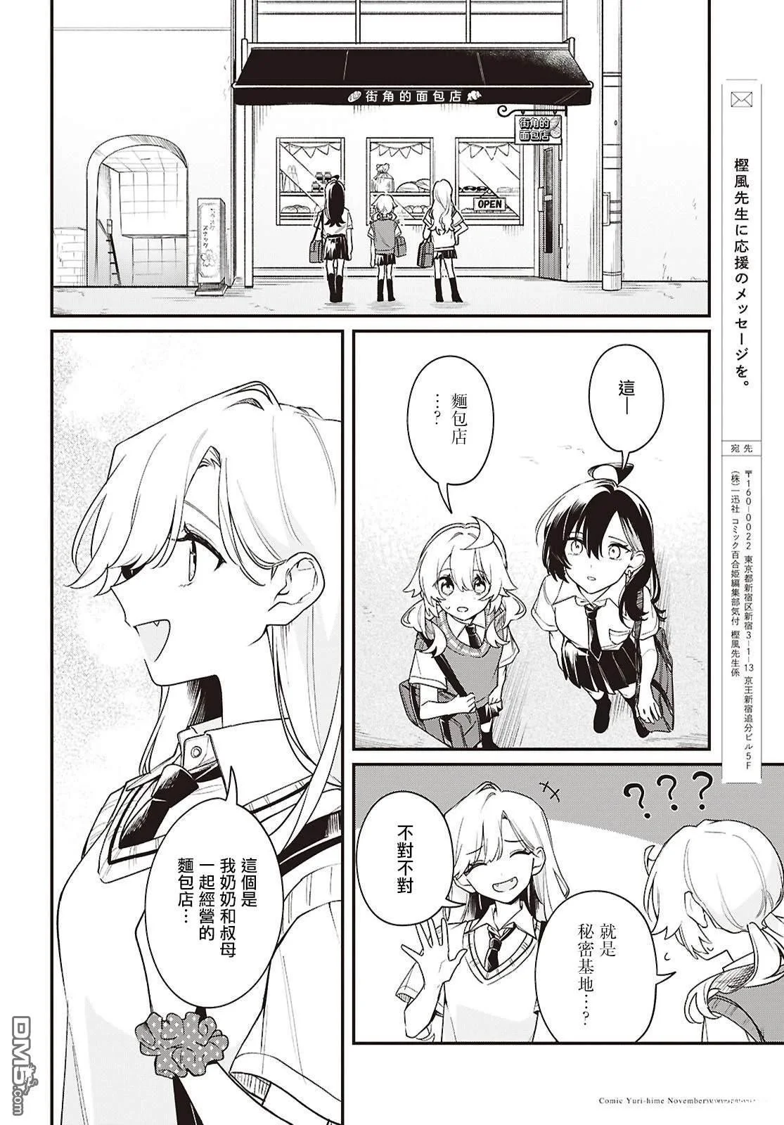 第45页