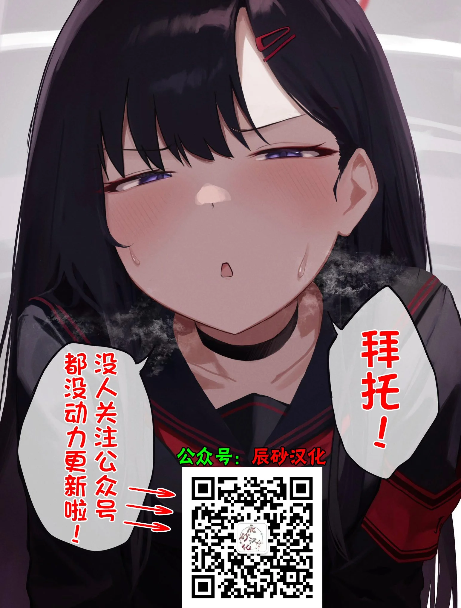 第111页