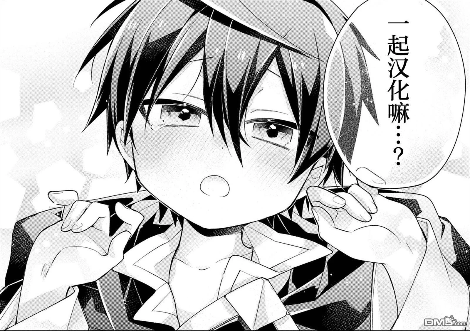 第81页