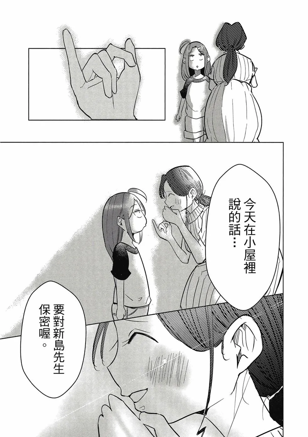 第507页