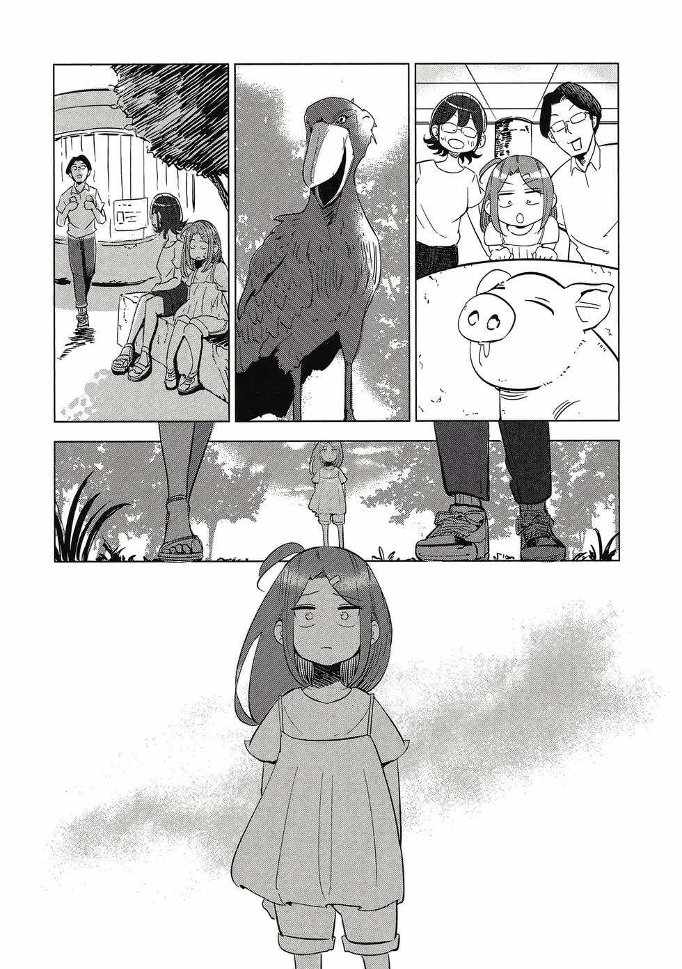 第144页