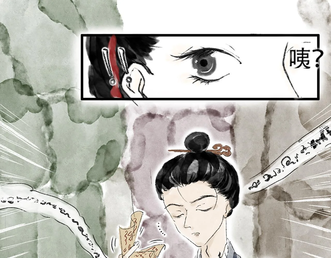第207页