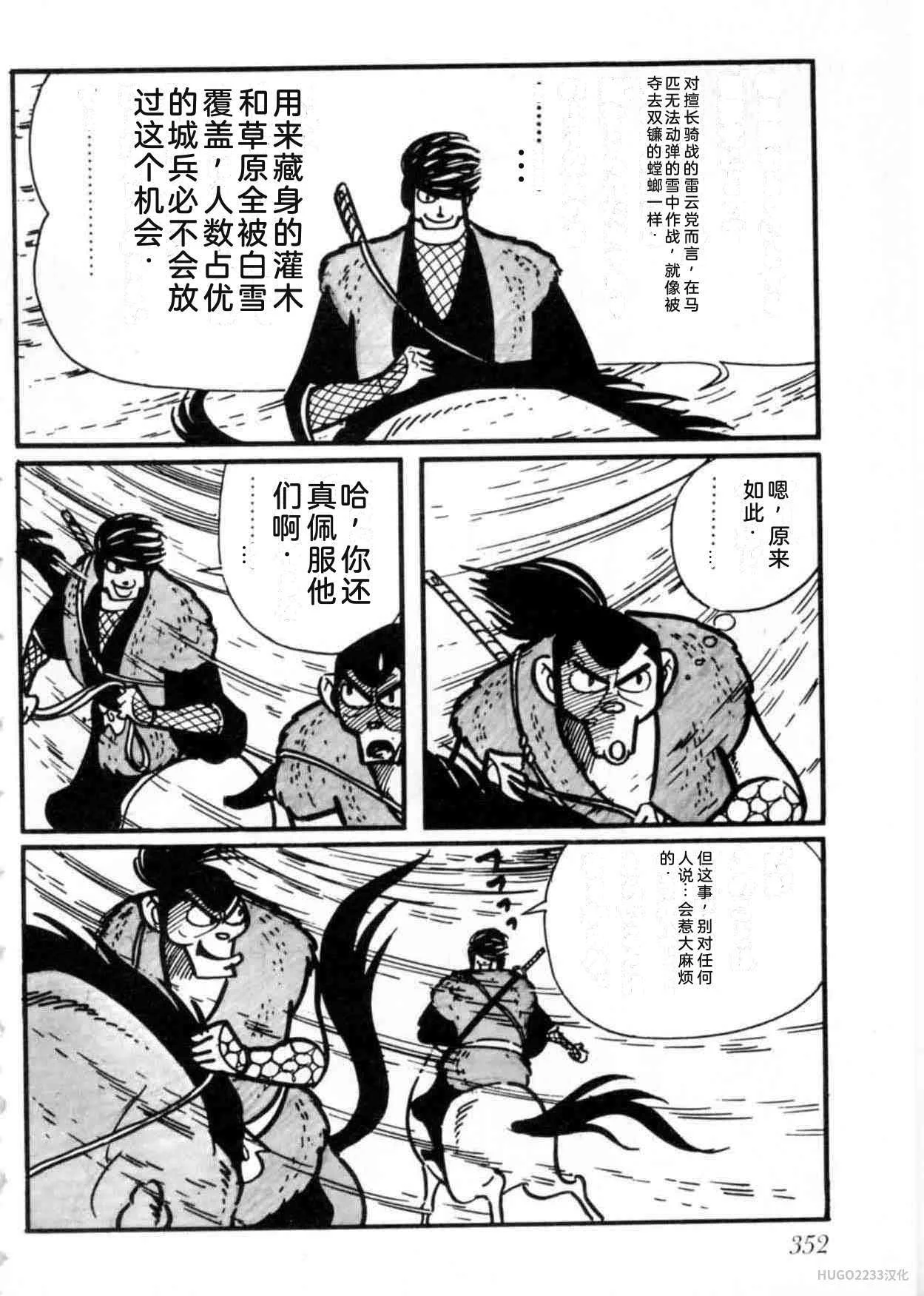 第1041页