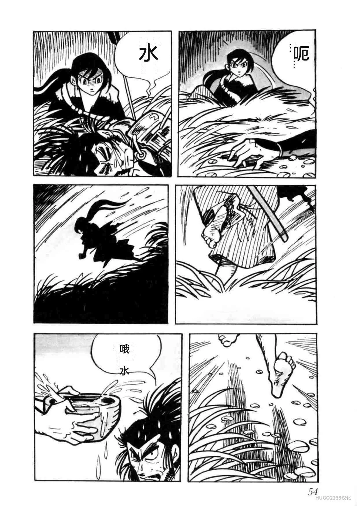 第165页