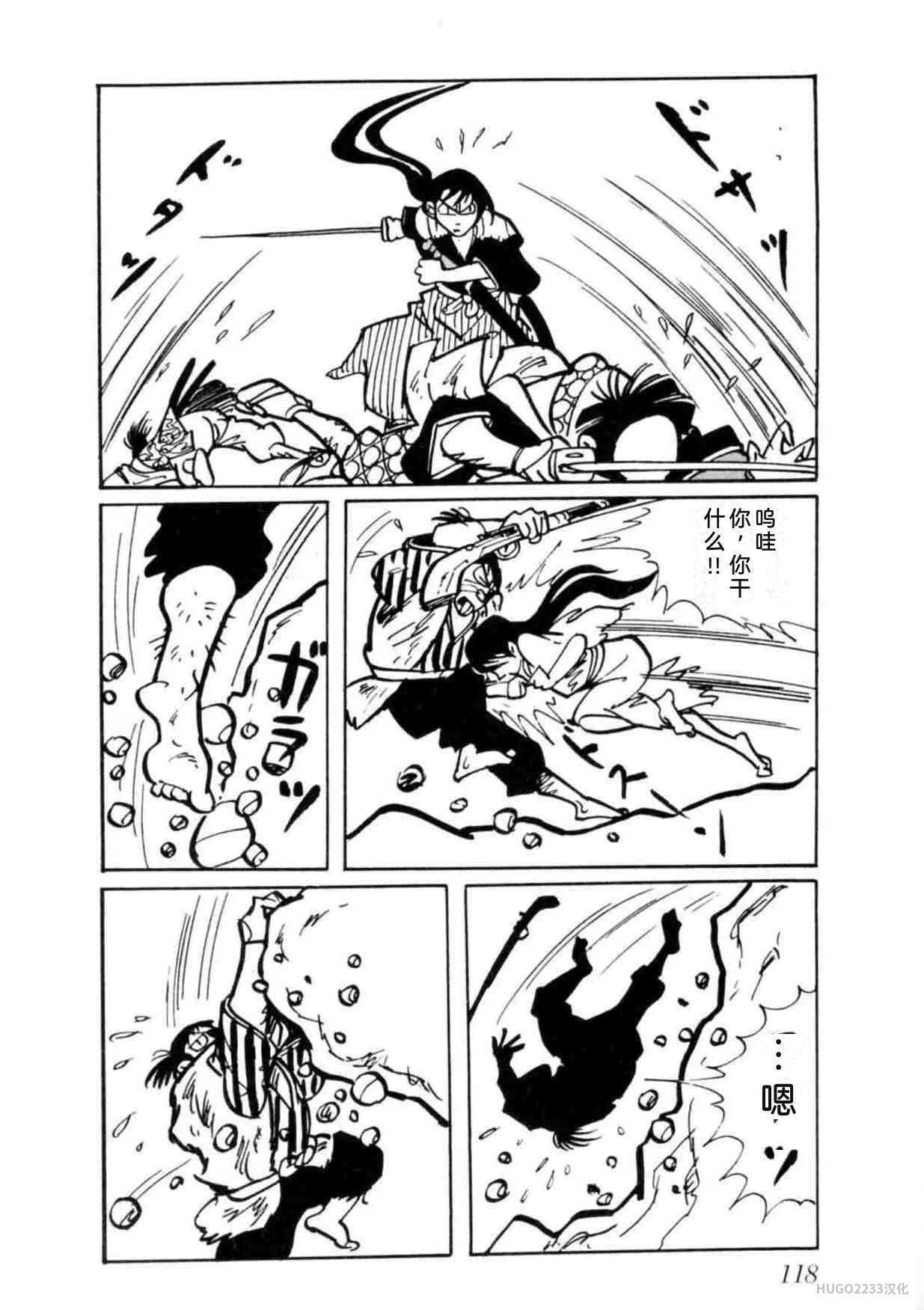 第354页