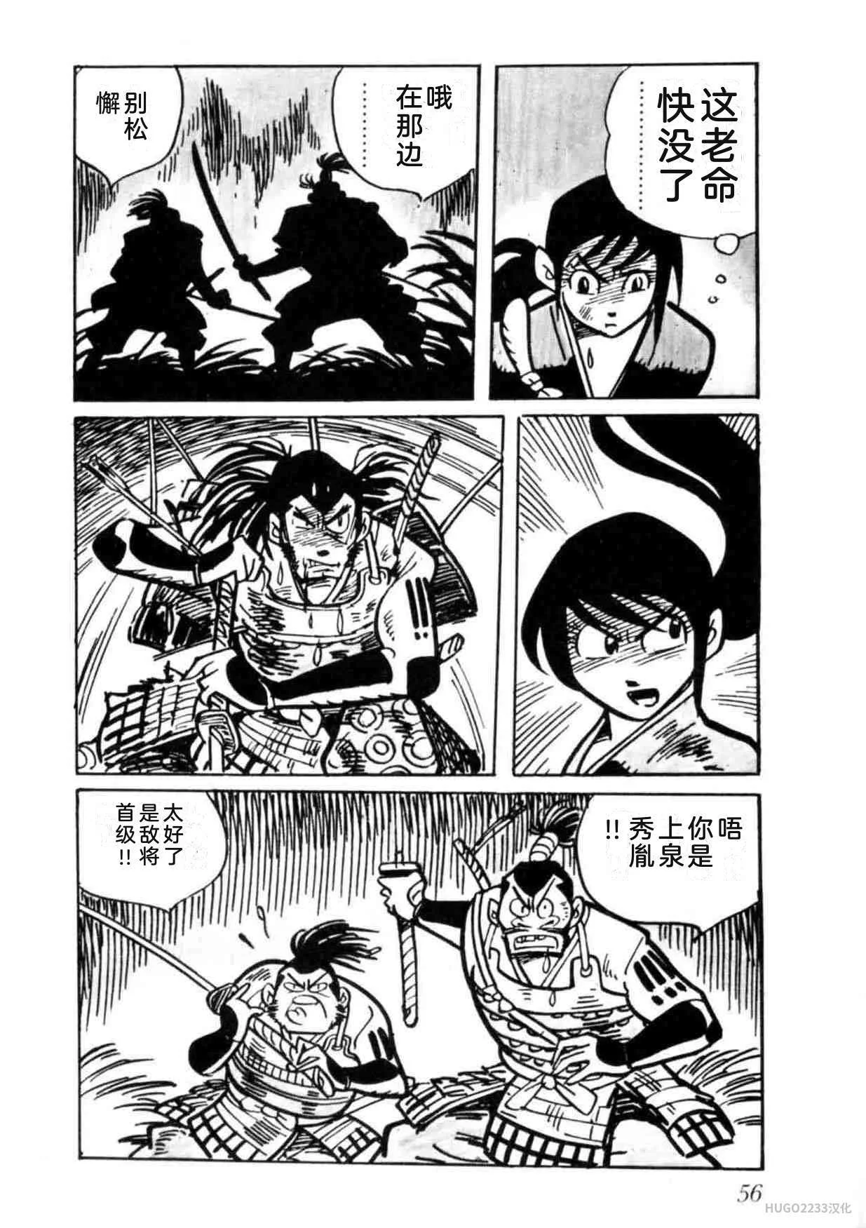第171页