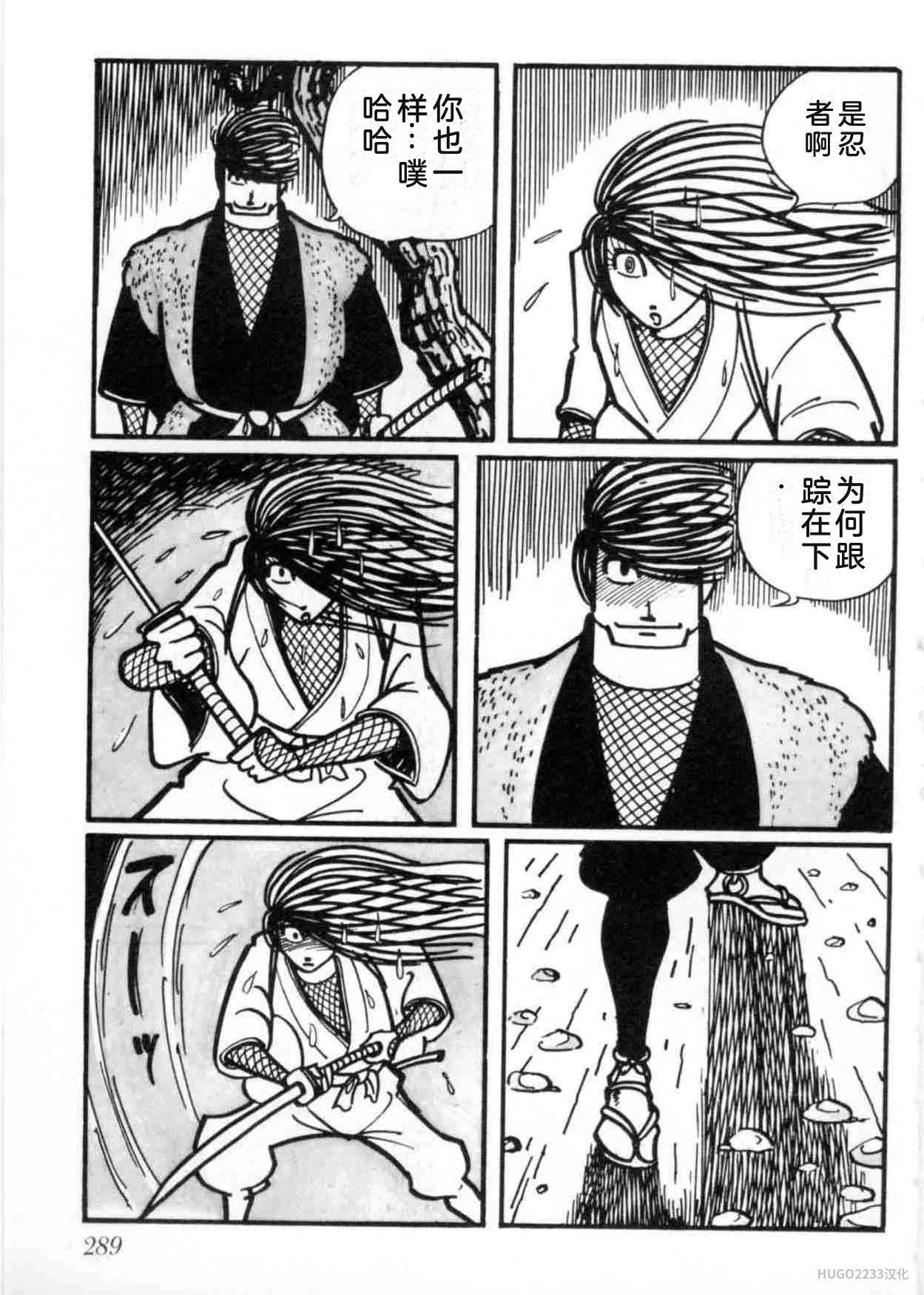 第852页
