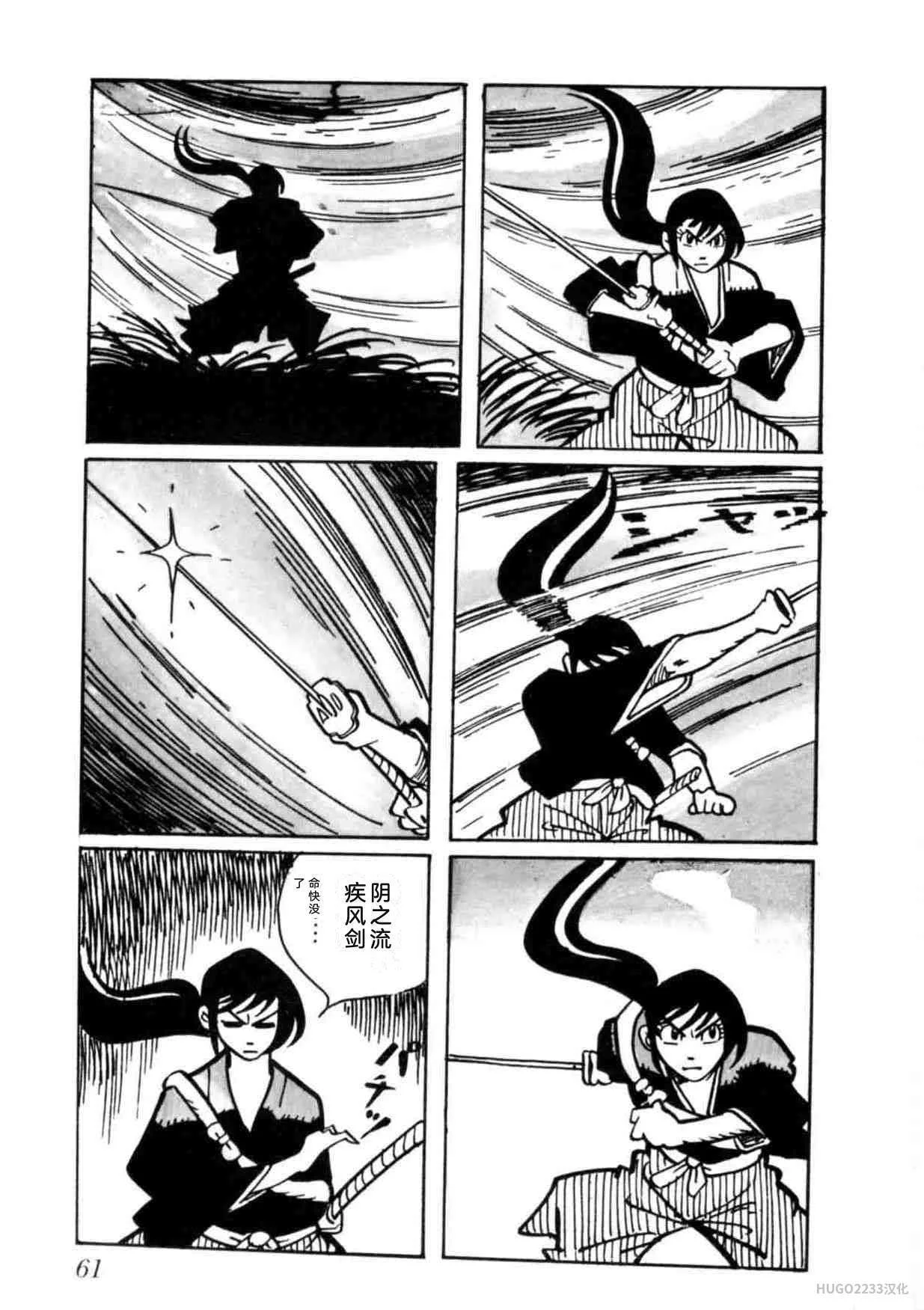 第183页