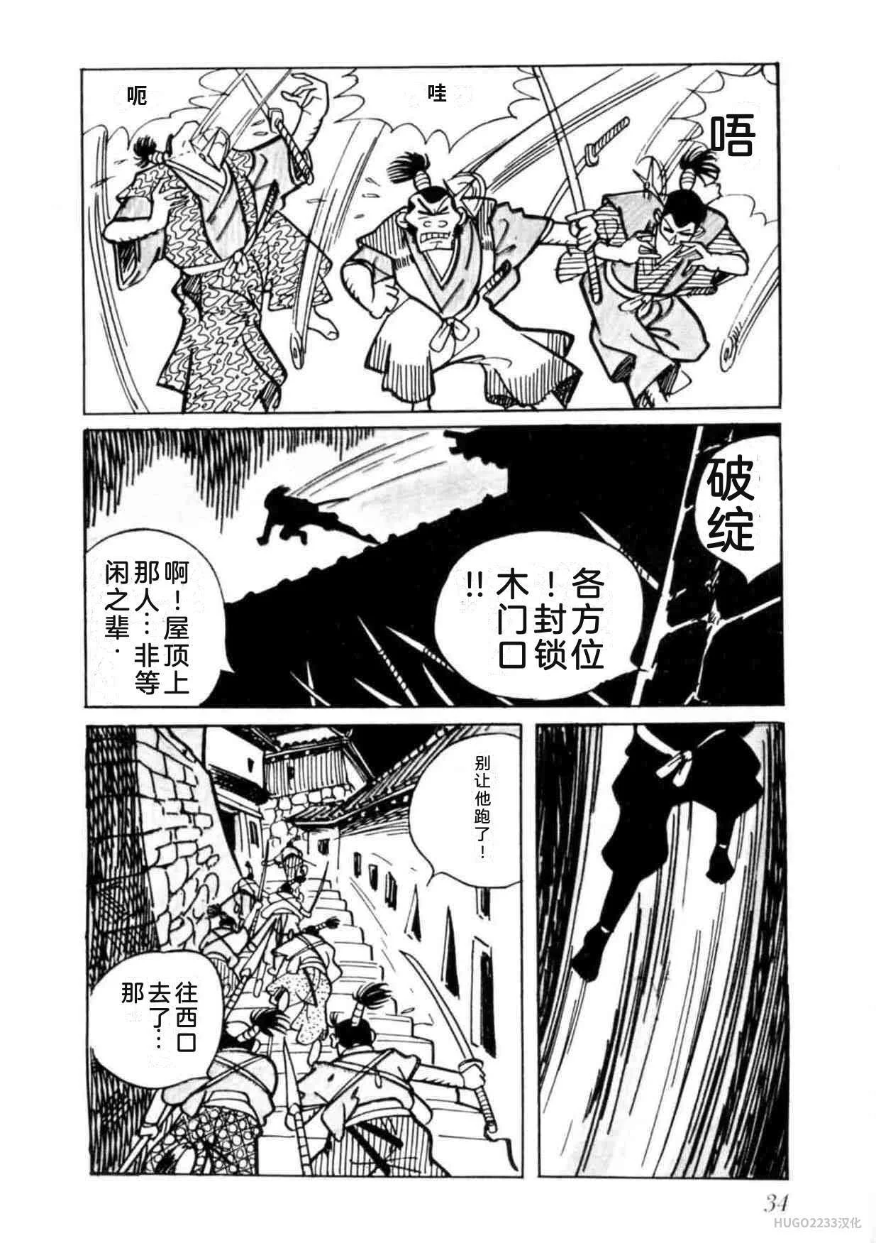 第105页