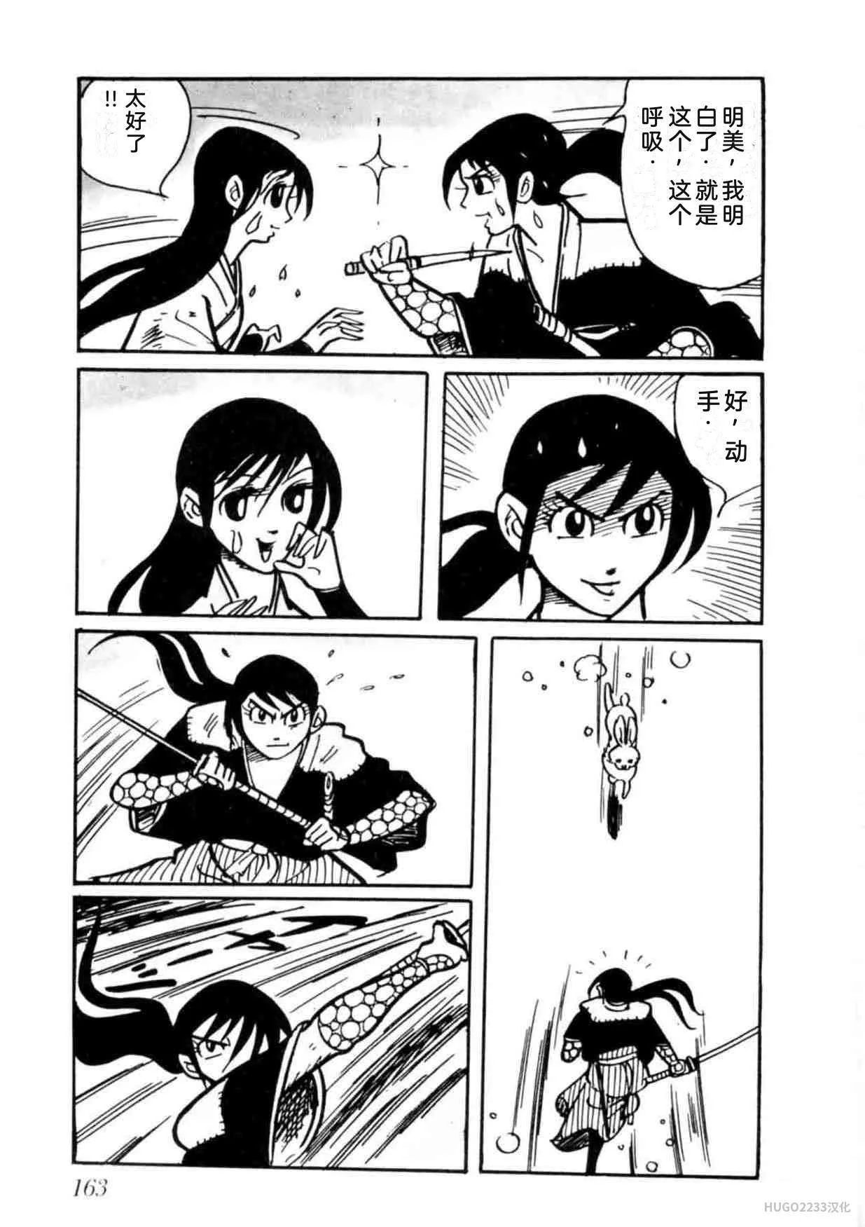 第489页
