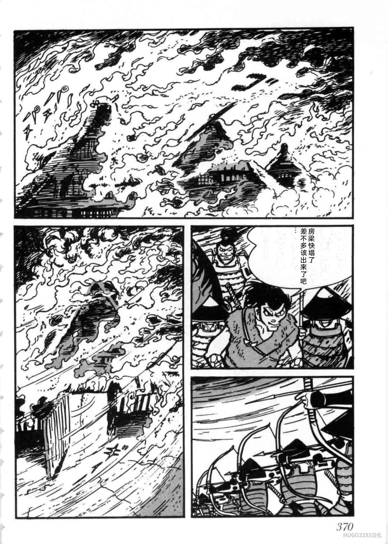 第1095页
