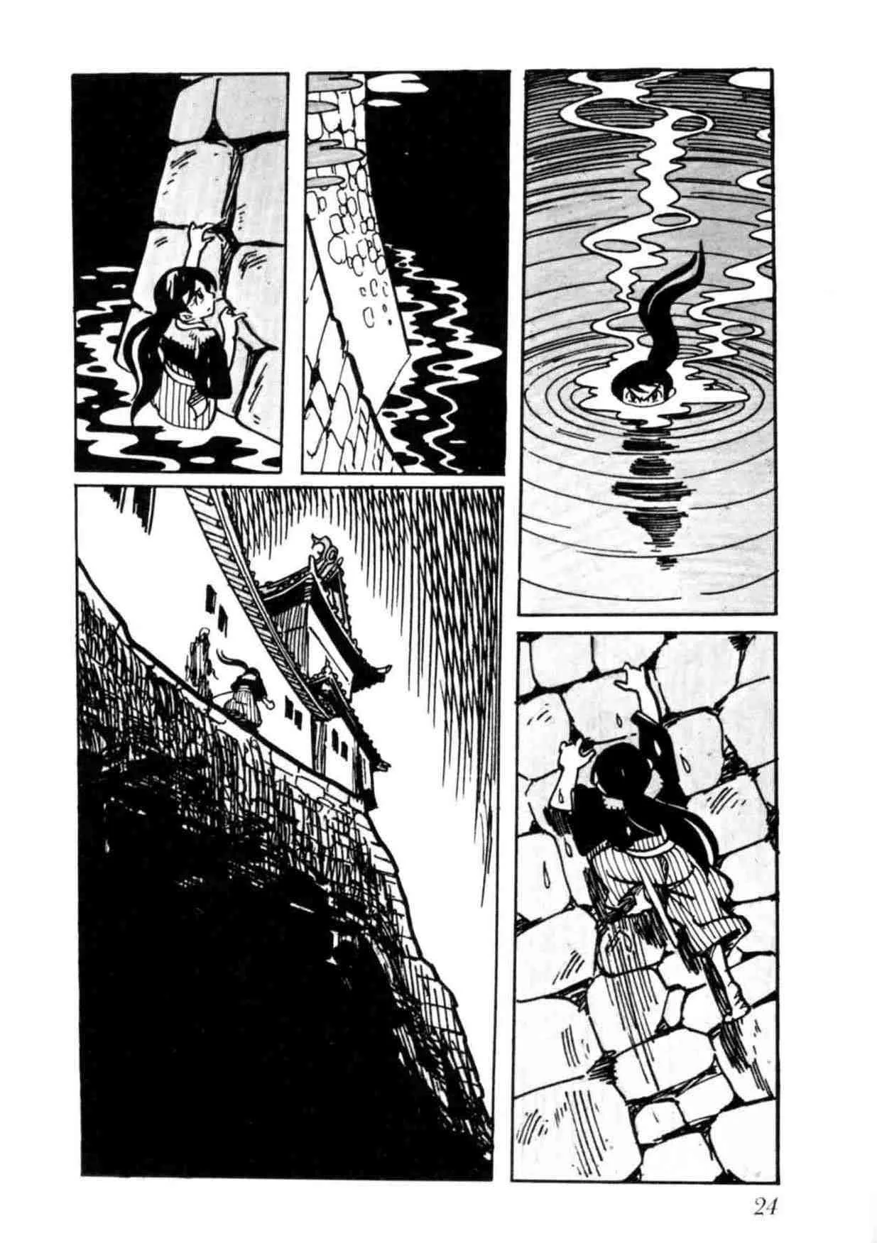 第75页