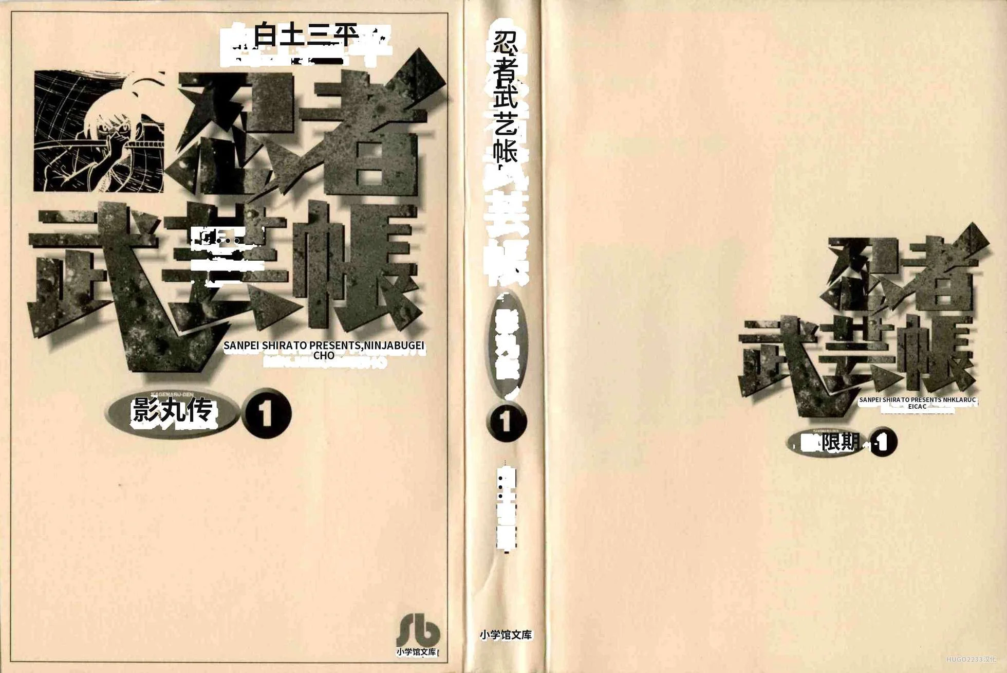 第1200页
